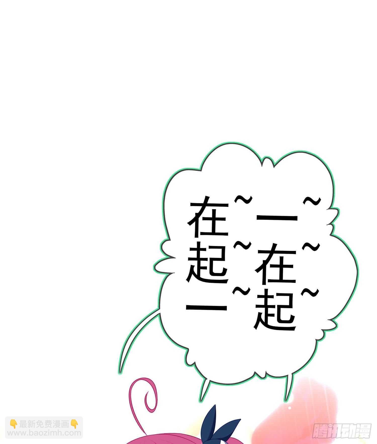 好美（下）