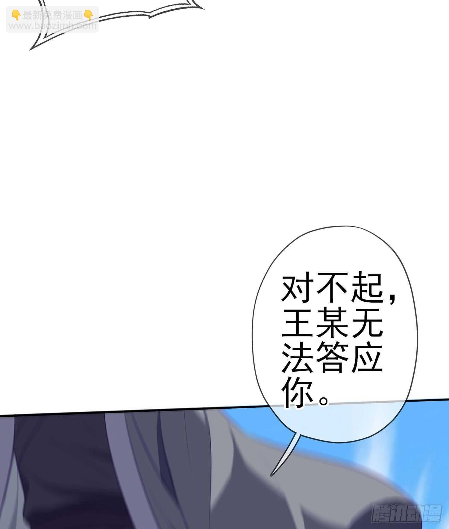 好美（下）