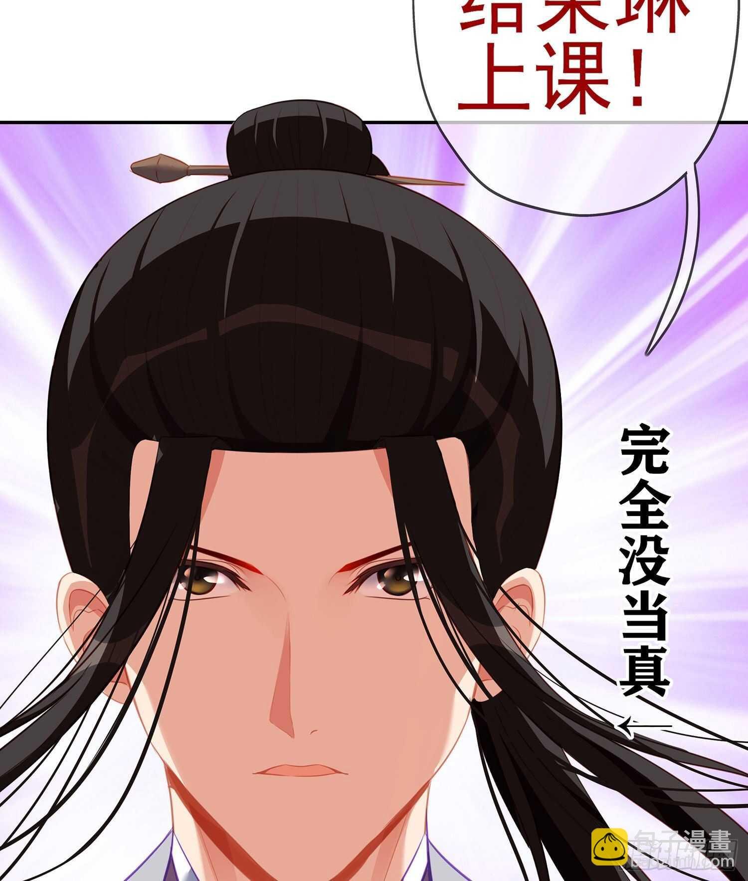 好美（下）
