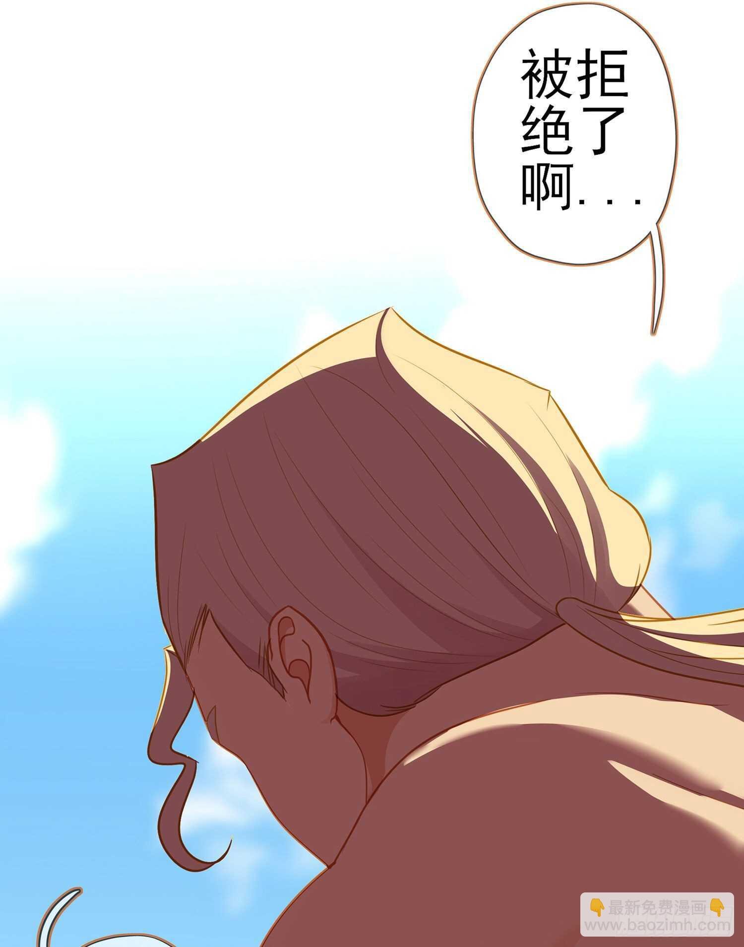 好美（下）