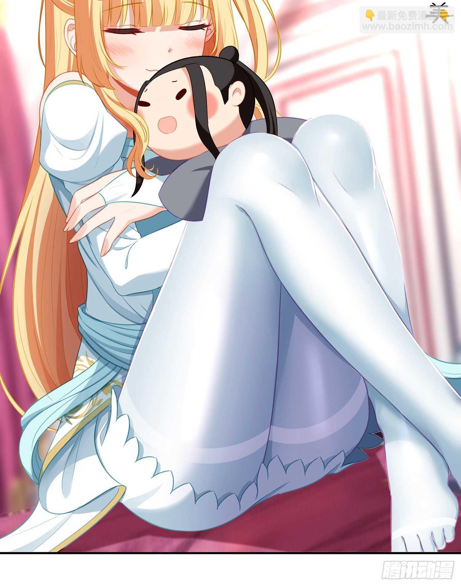 好美（下）