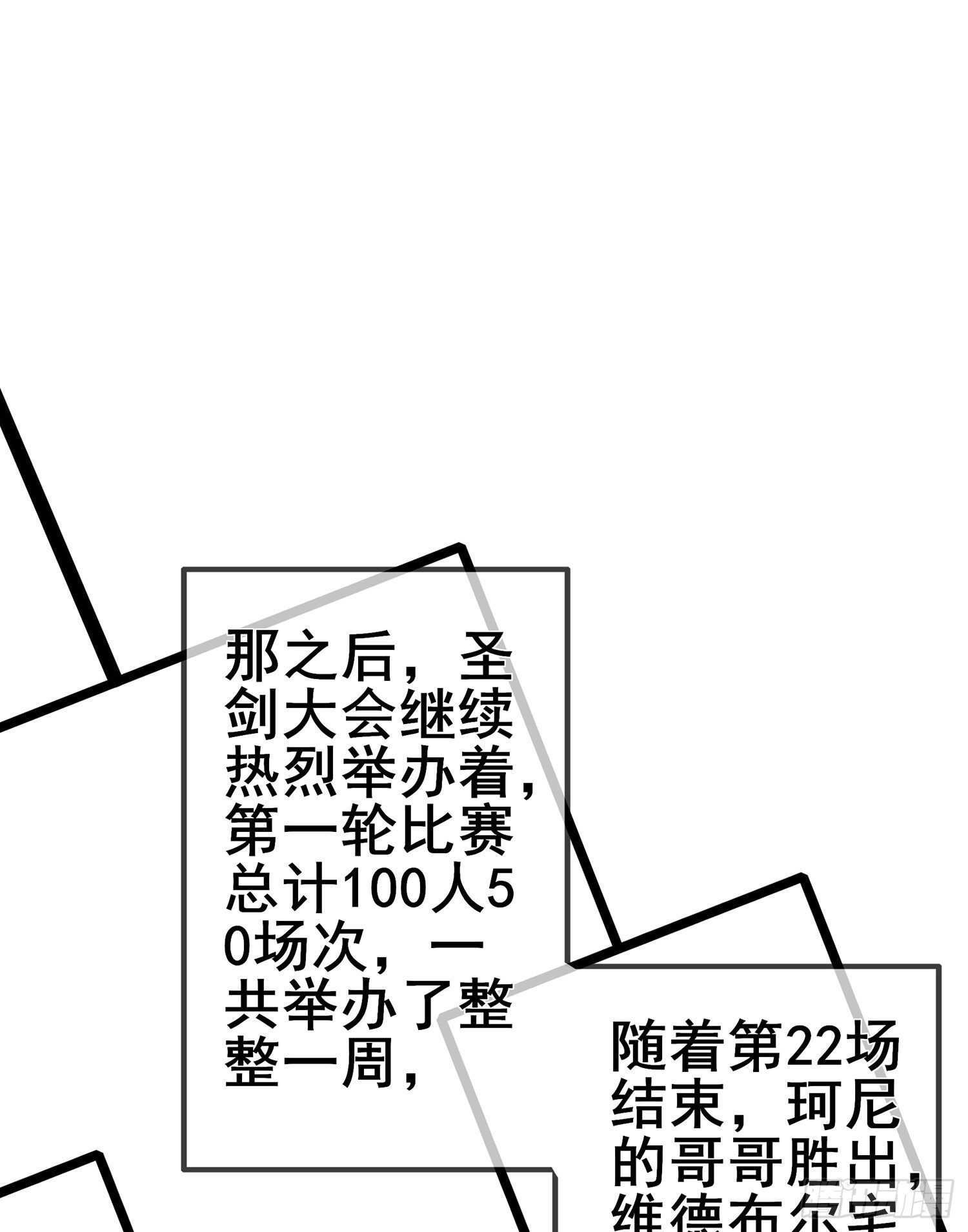 好美（下）