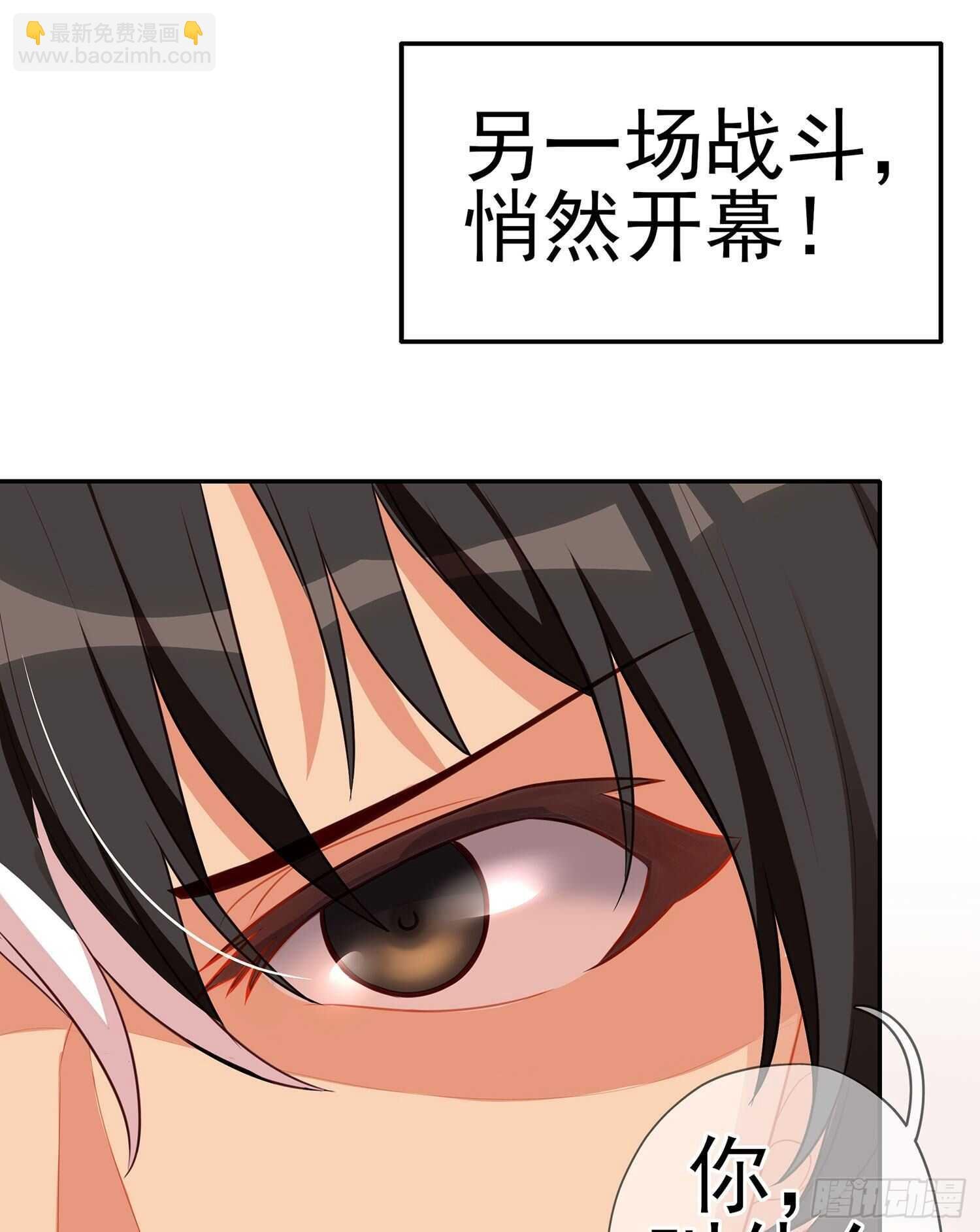 好美（下）