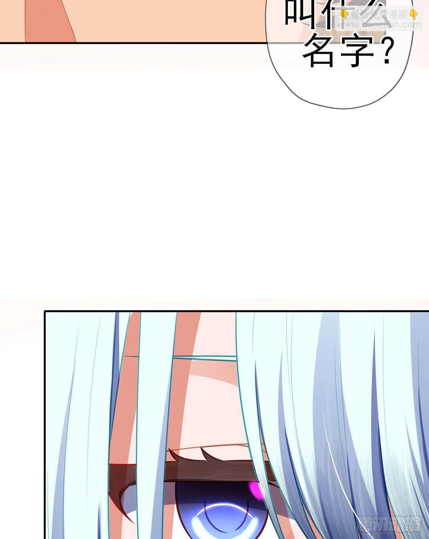 好美（下）