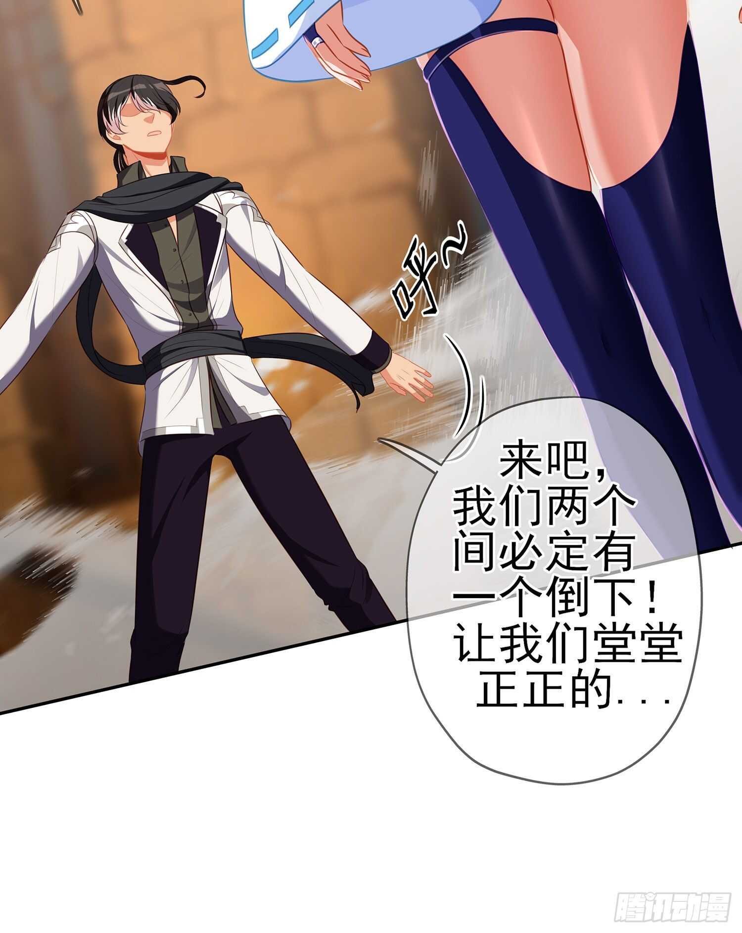 好美（下）