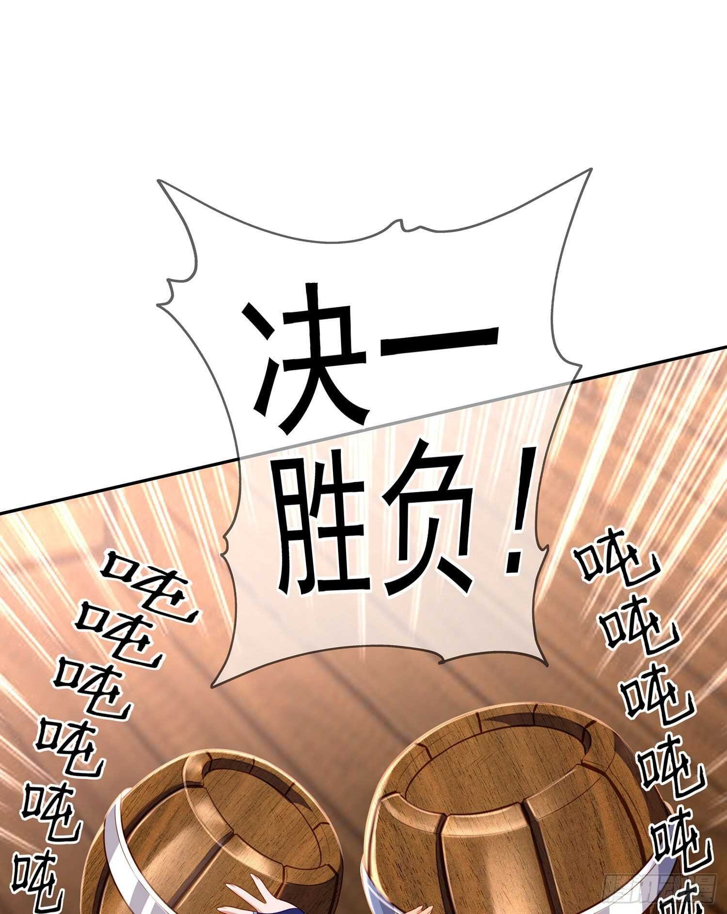 好美（下）