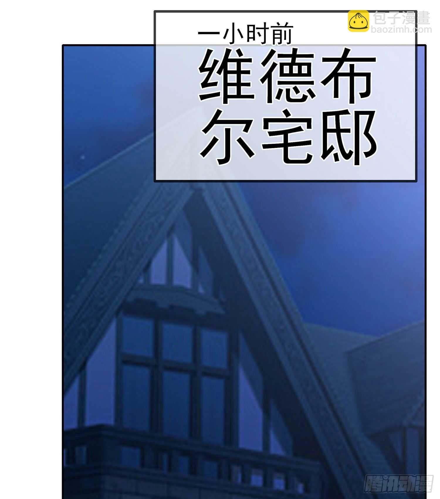 好美（下）