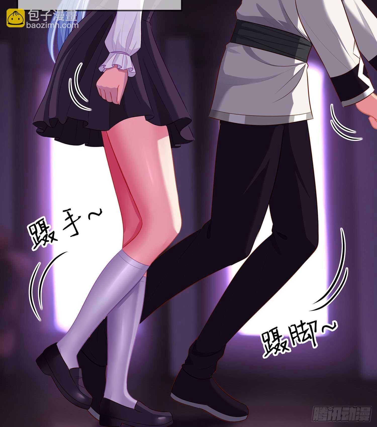 好美（下）