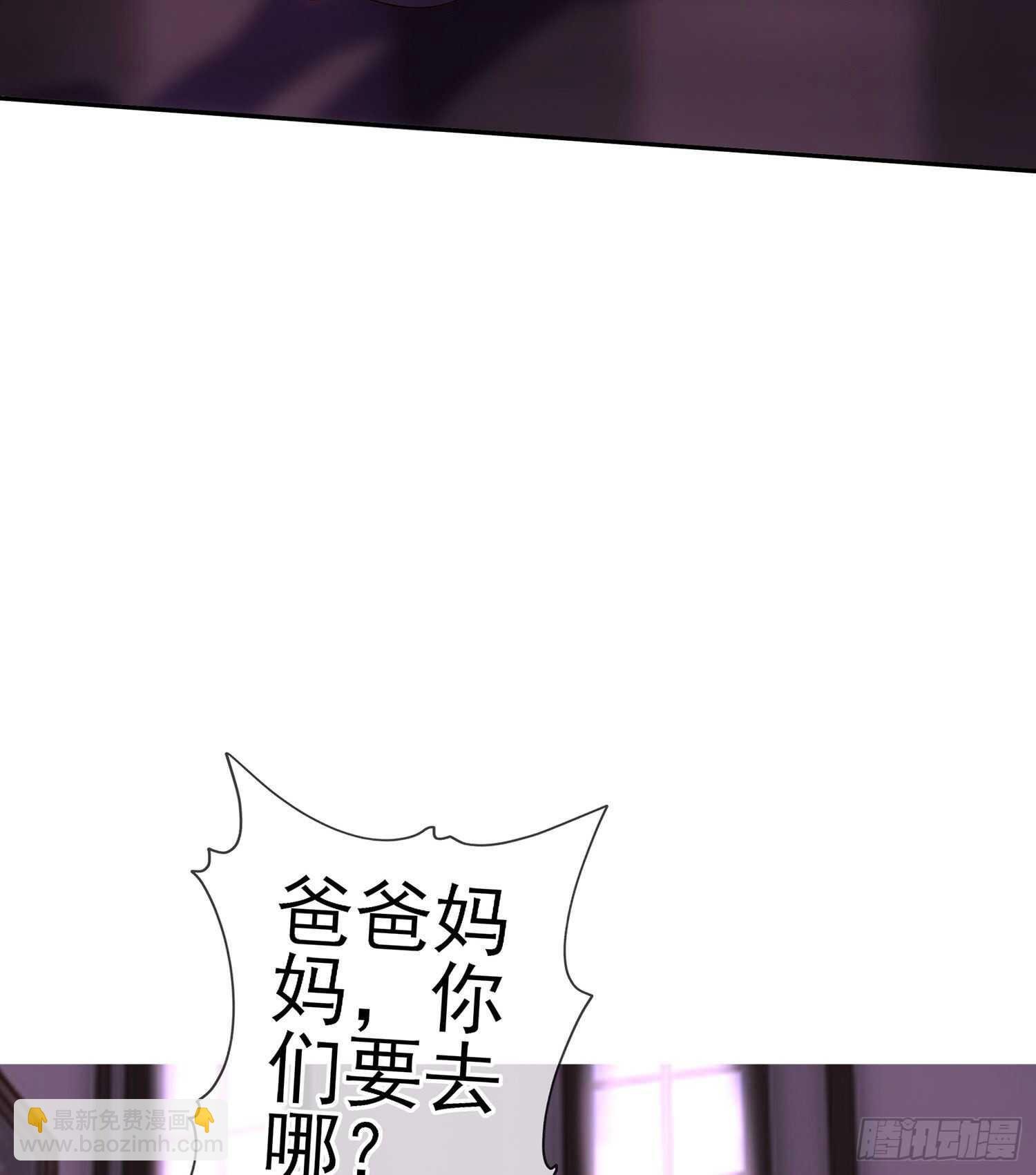 好美（下）