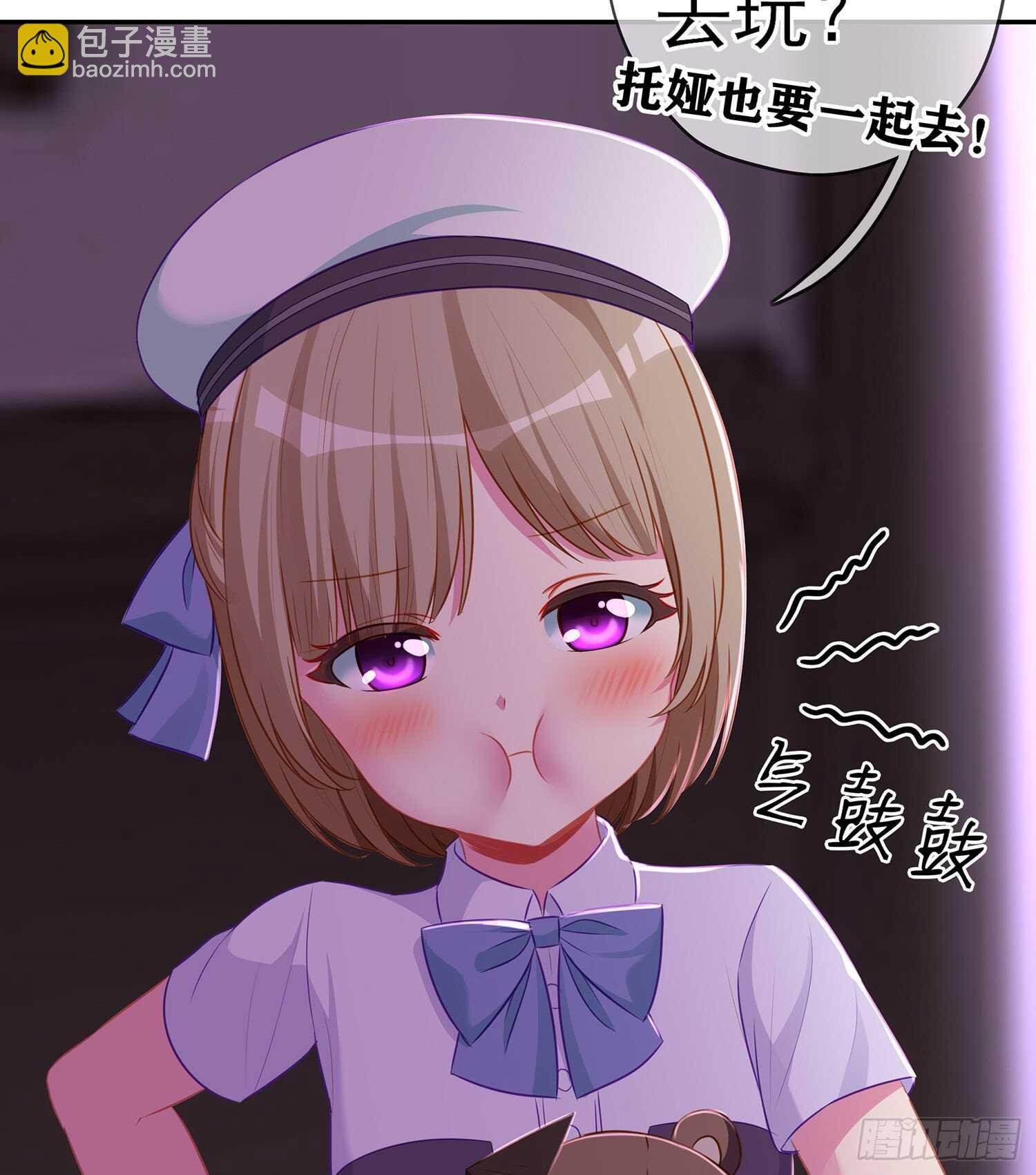 好美（下）