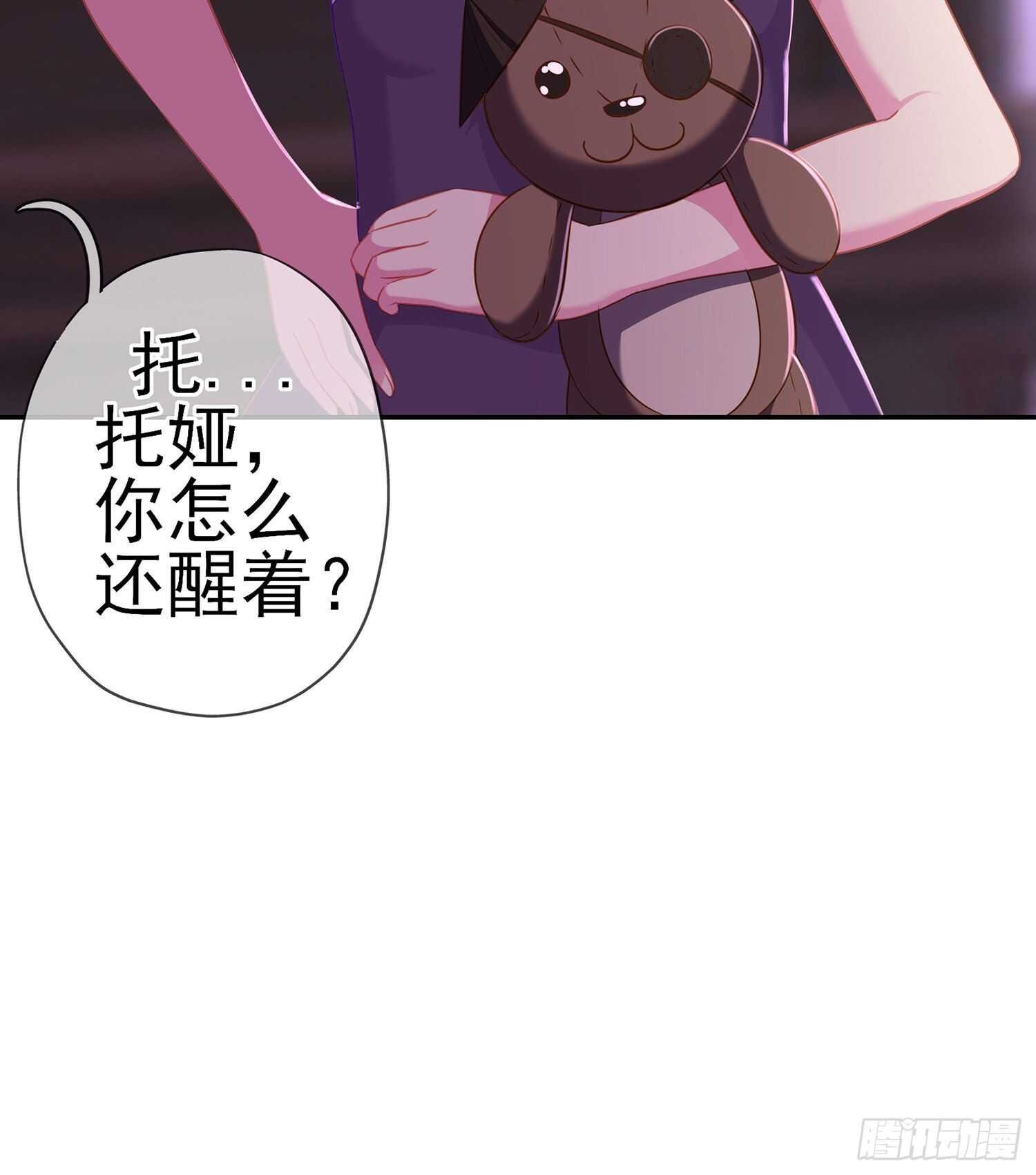 好美（下）