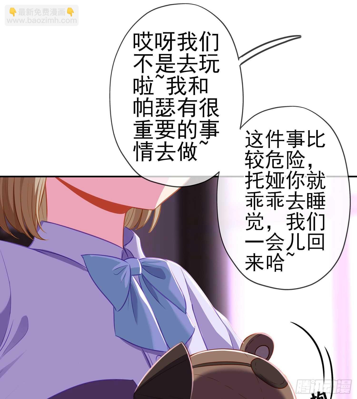 好美（下）