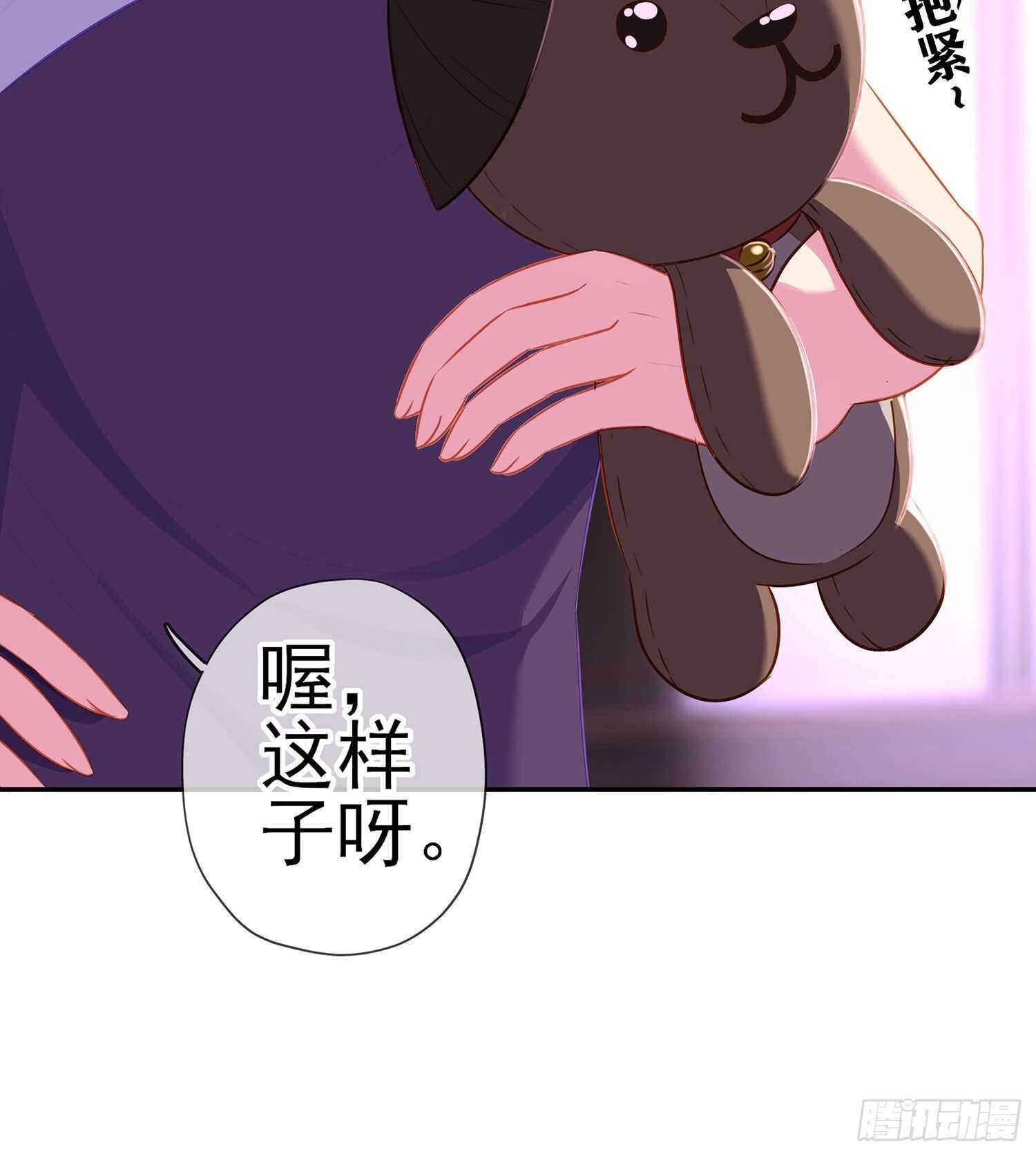 好美（下）