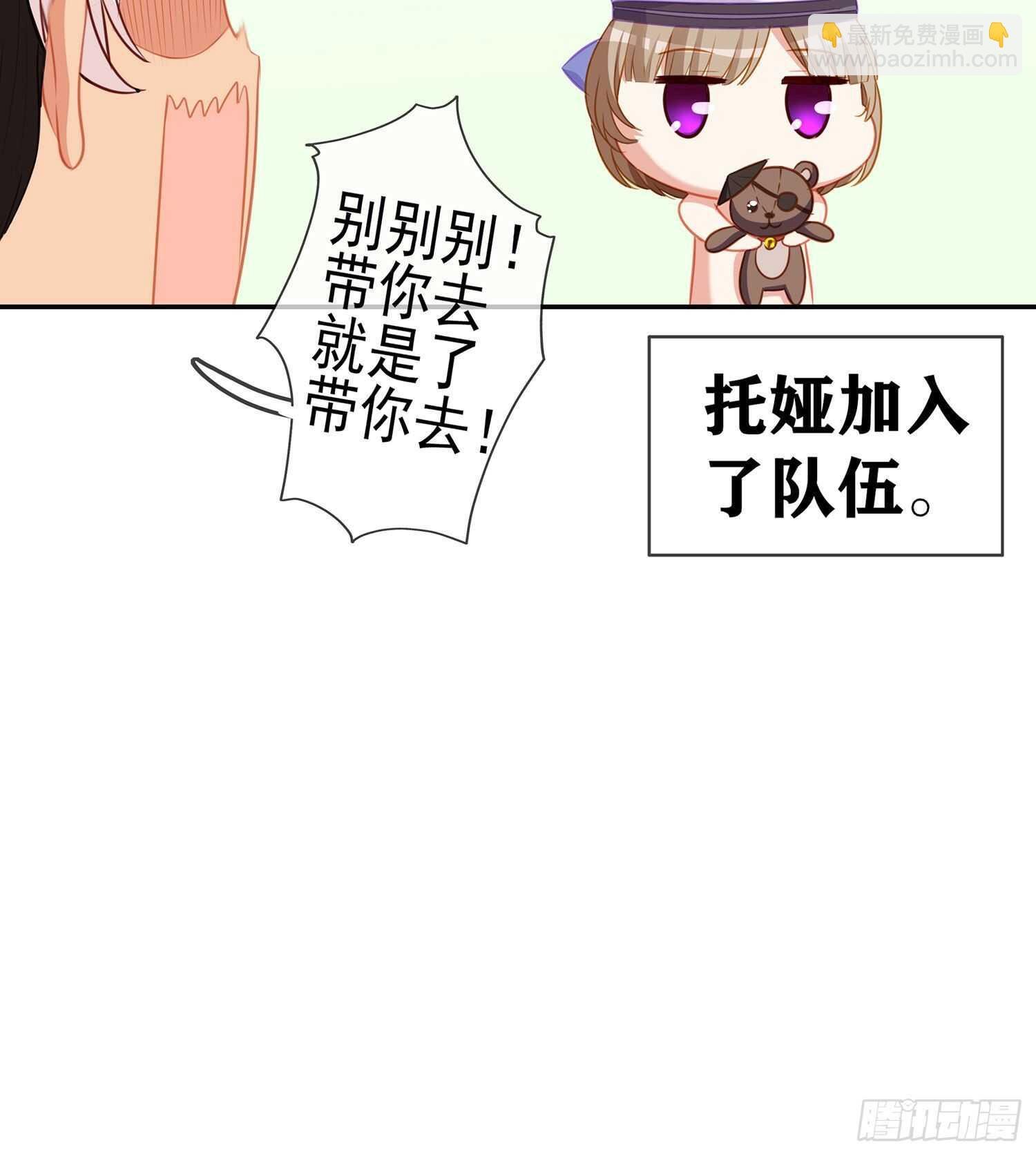 好美（下）