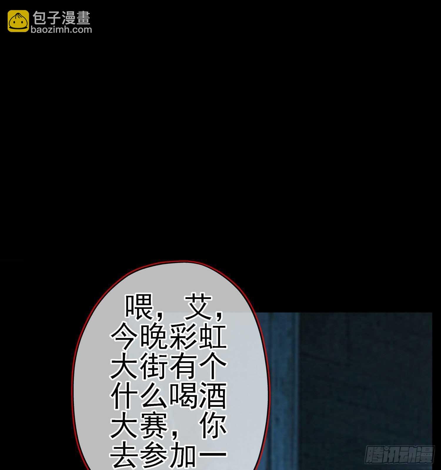 那大宋呢（上）