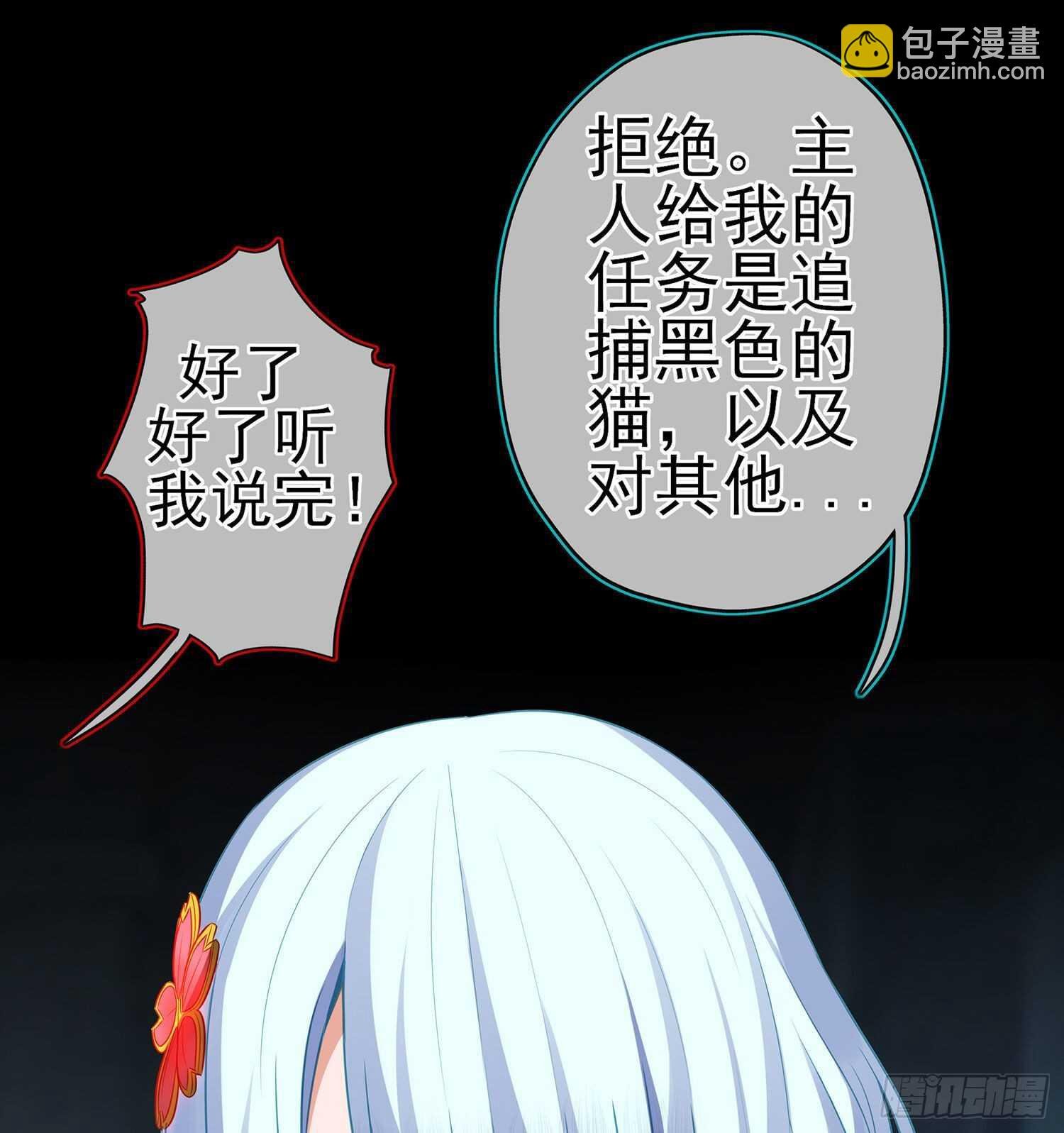 那大宋呢（上）