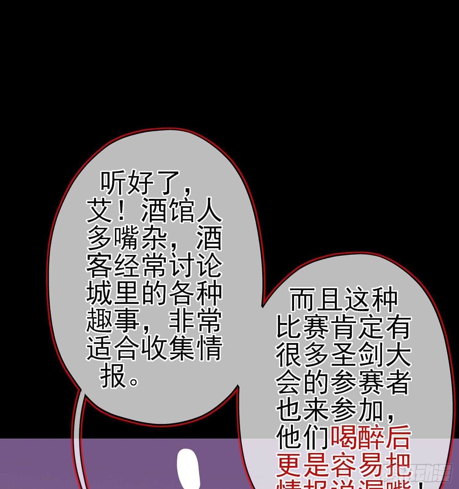 那大宋呢（上）