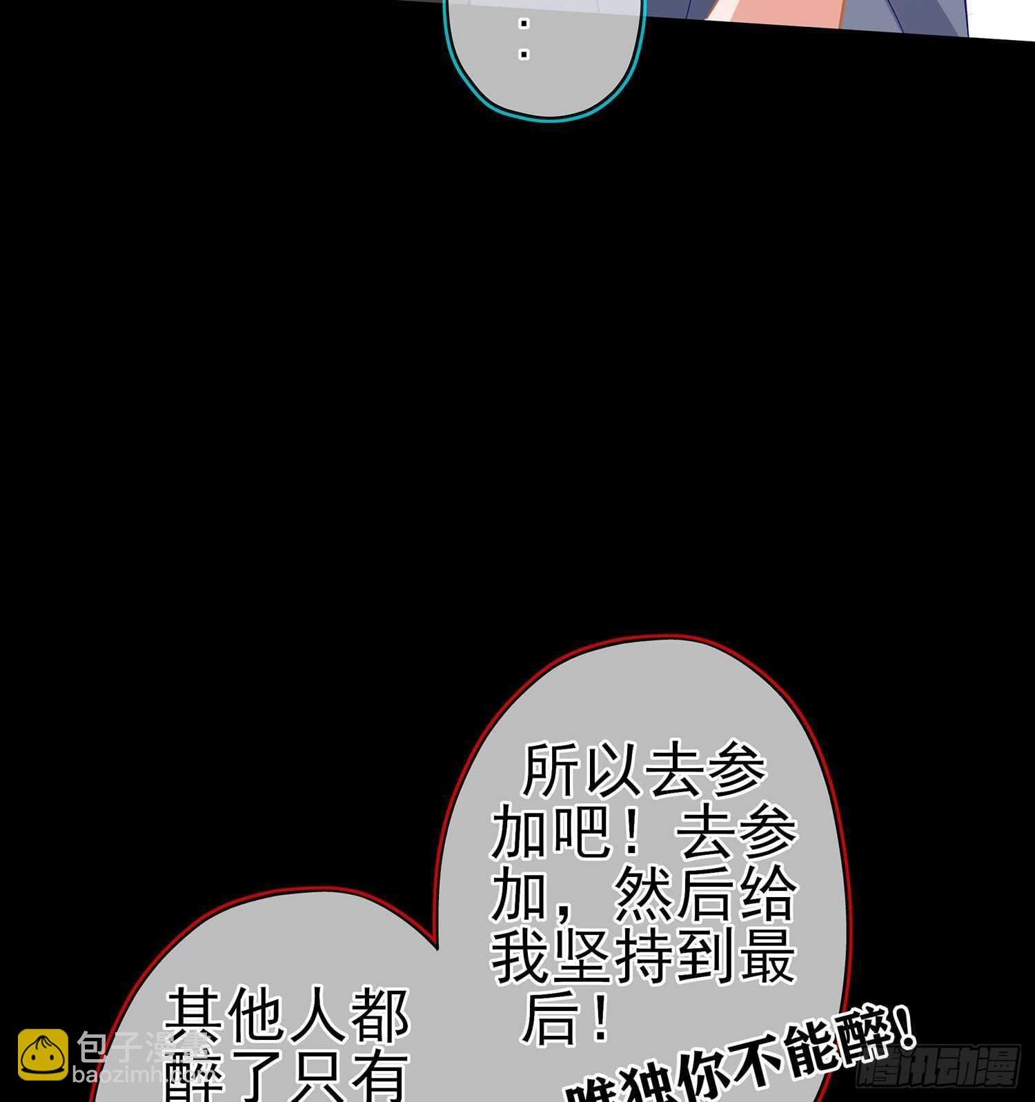 那大宋呢（上）
