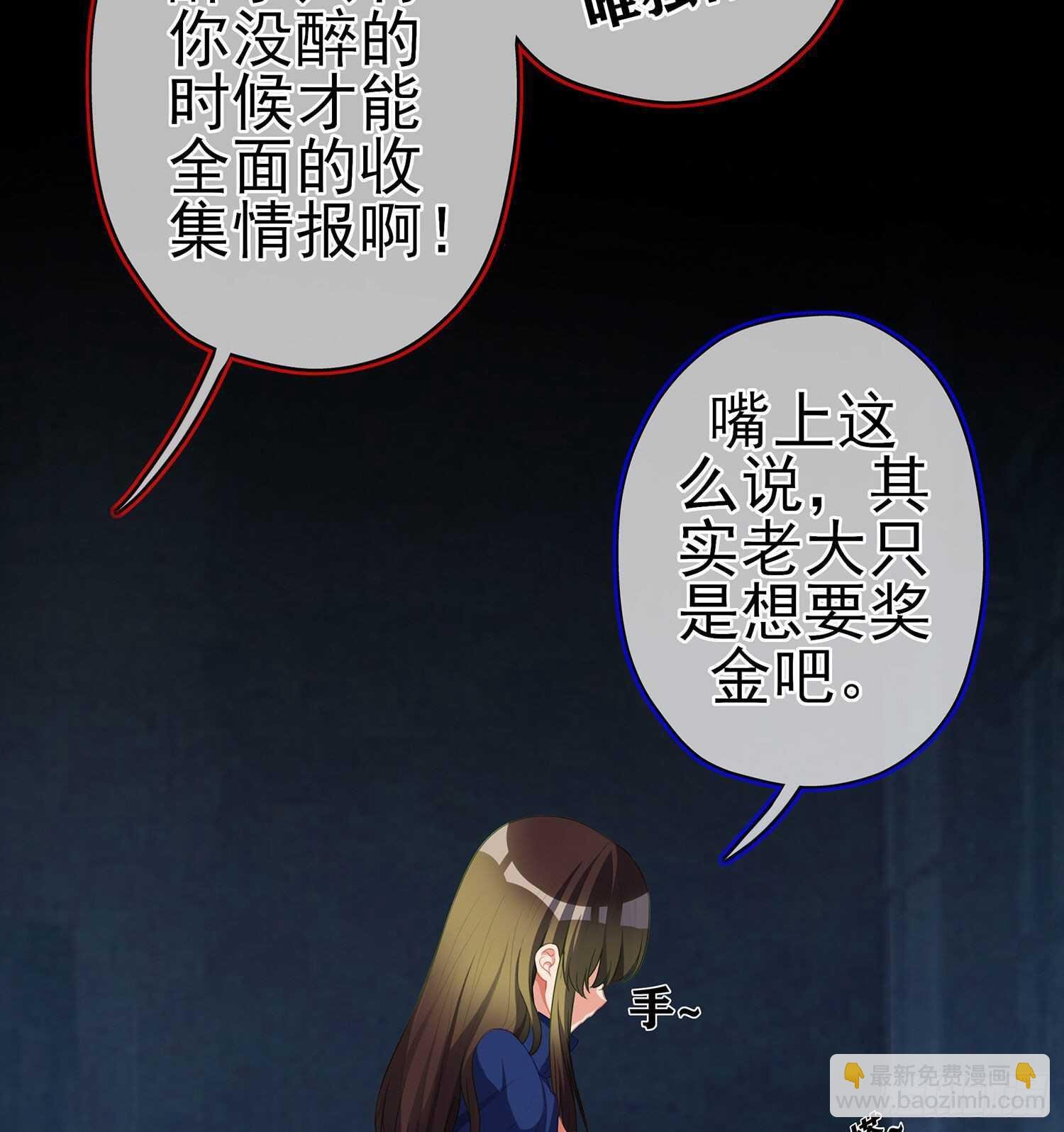 那大宋呢（上）
