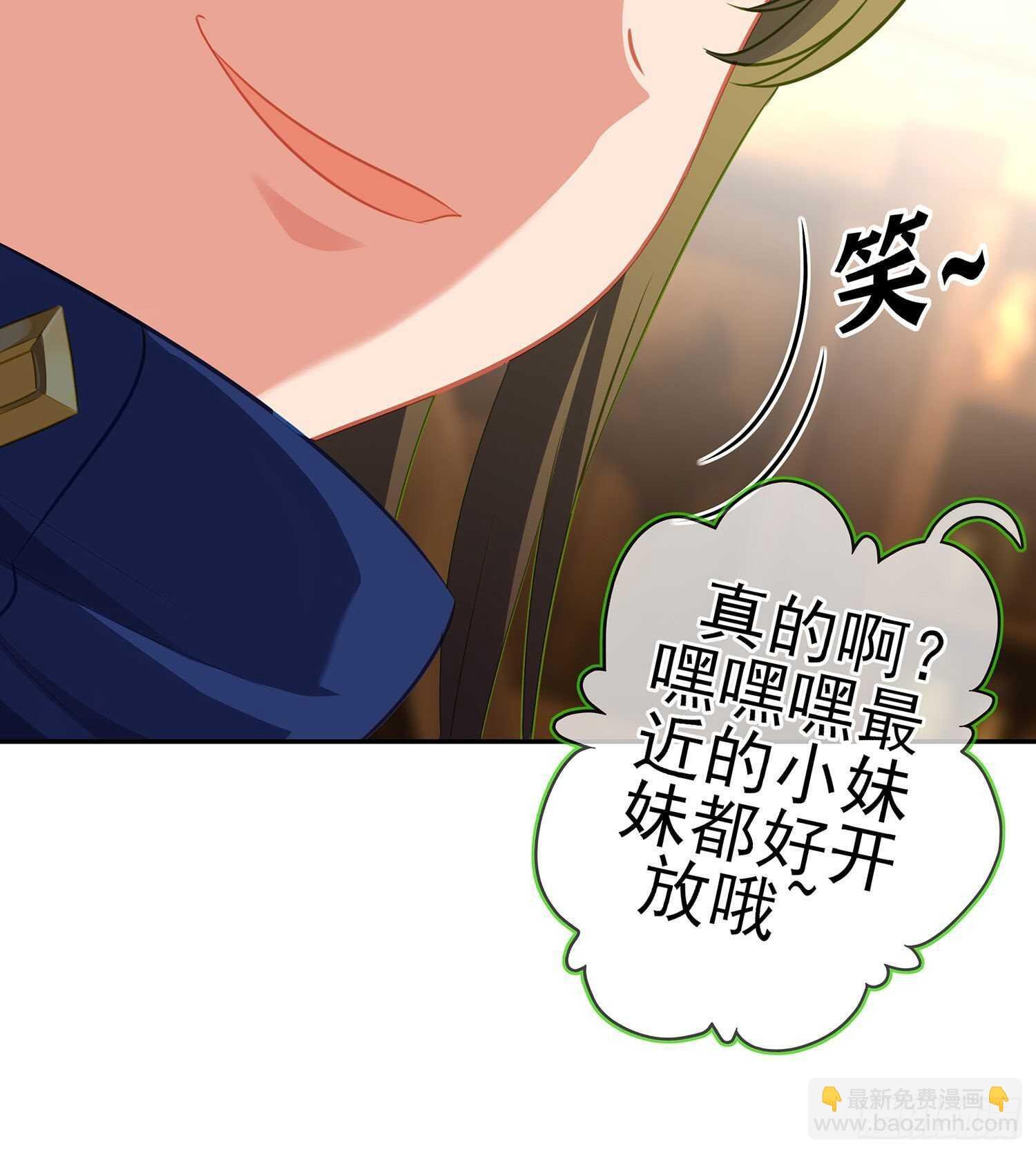 那大宋呢（上）