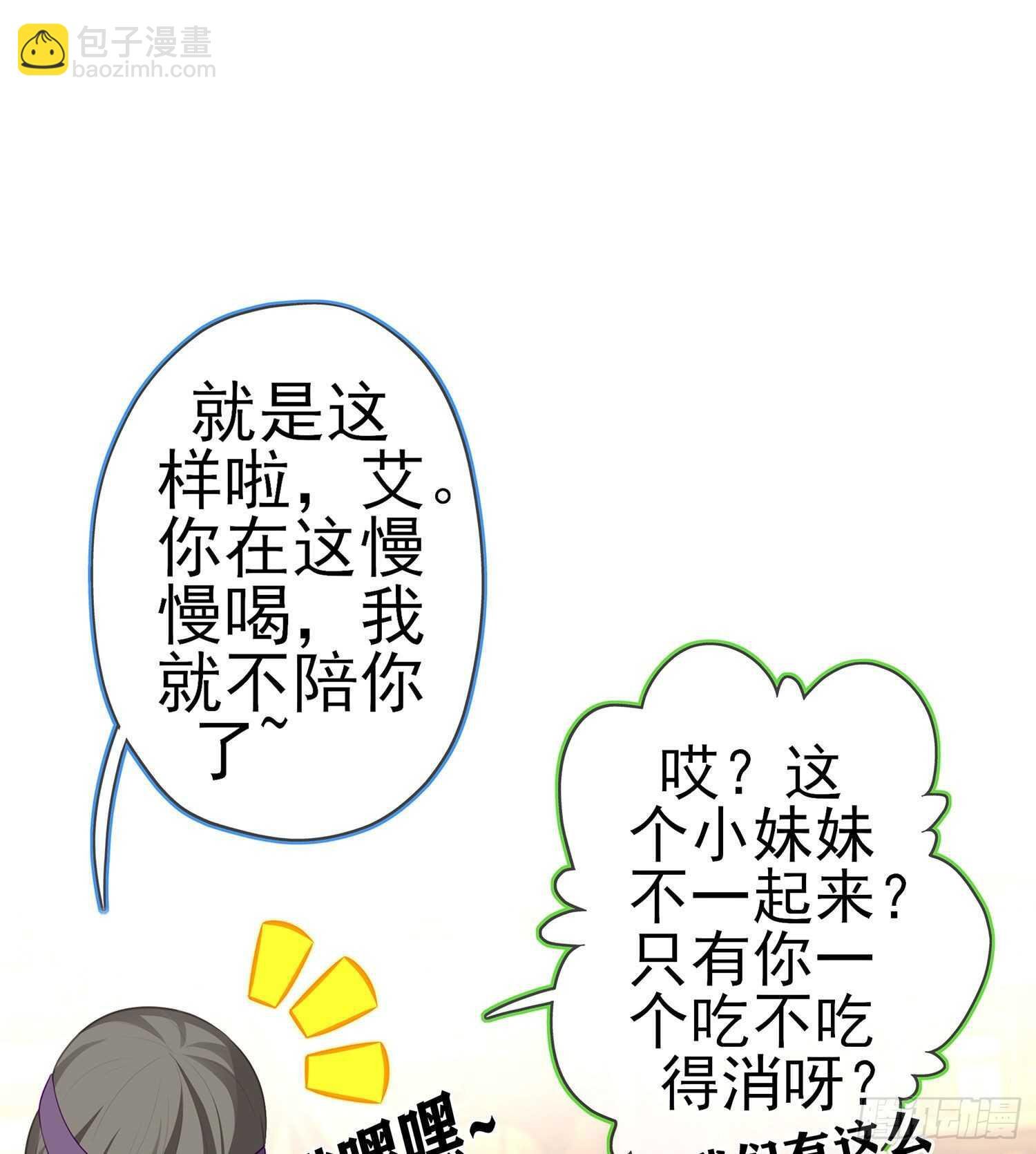 那大宋呢（上）
