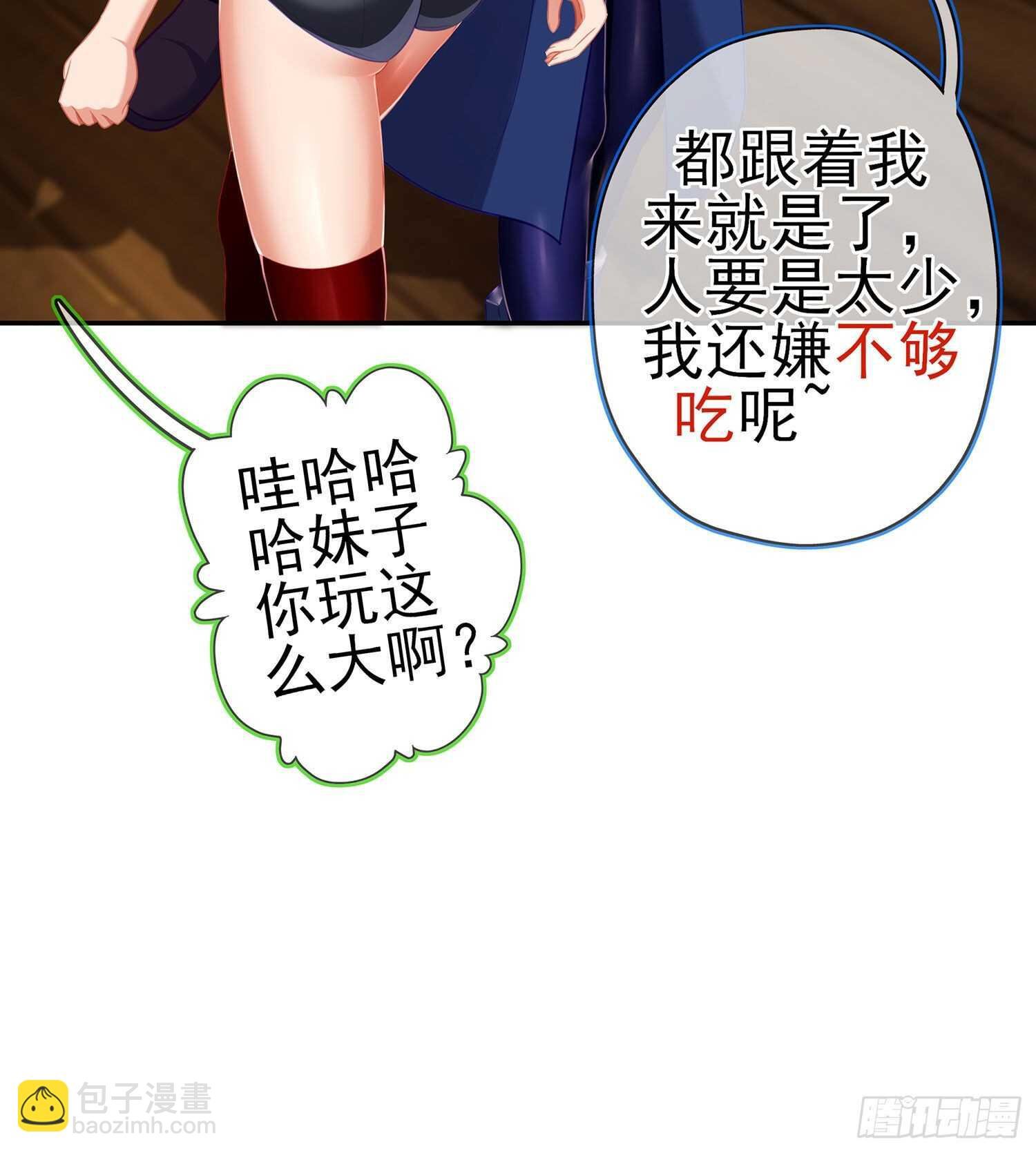 那大宋呢（上）