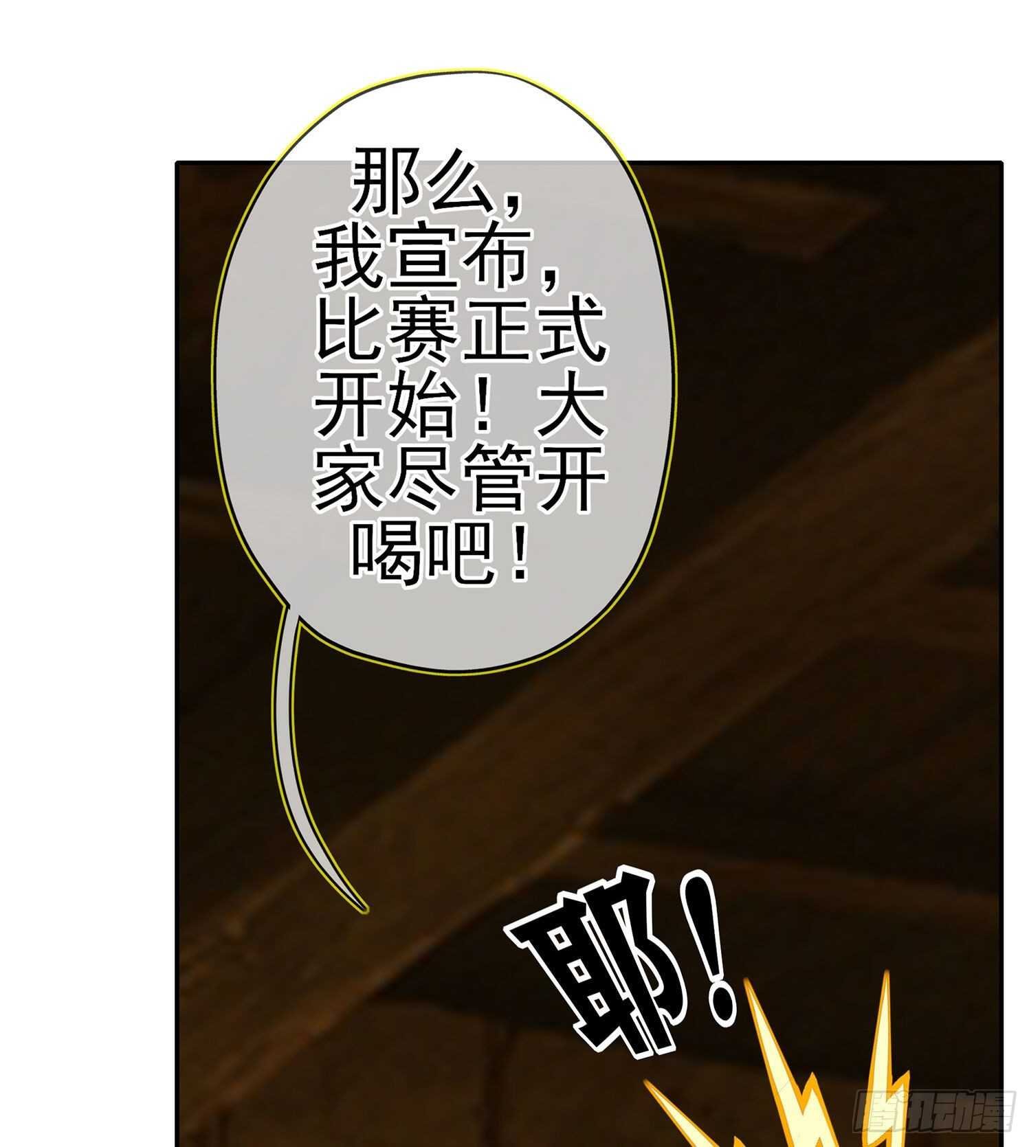 那大宋呢（上）
