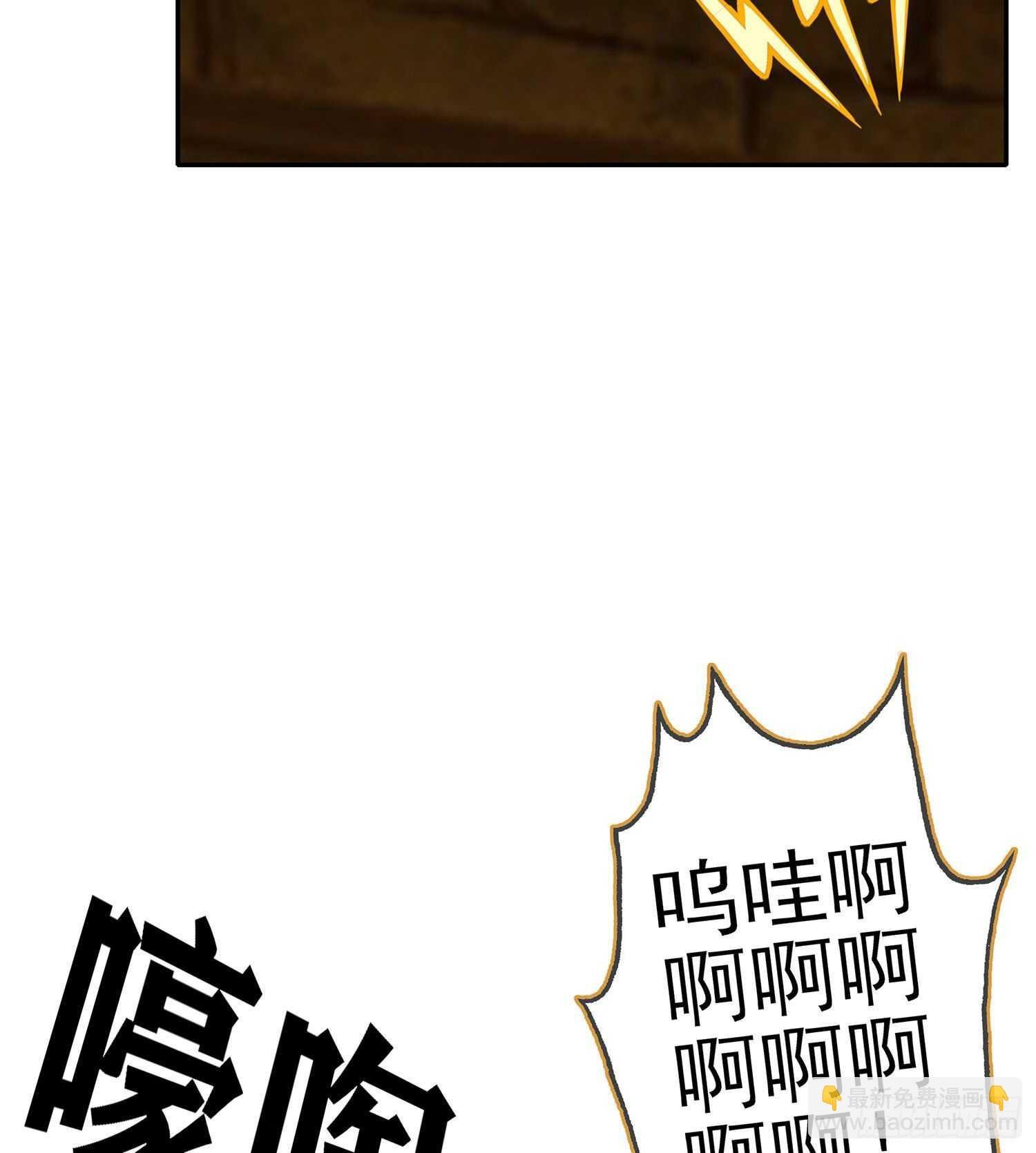 那大宋呢（上）
