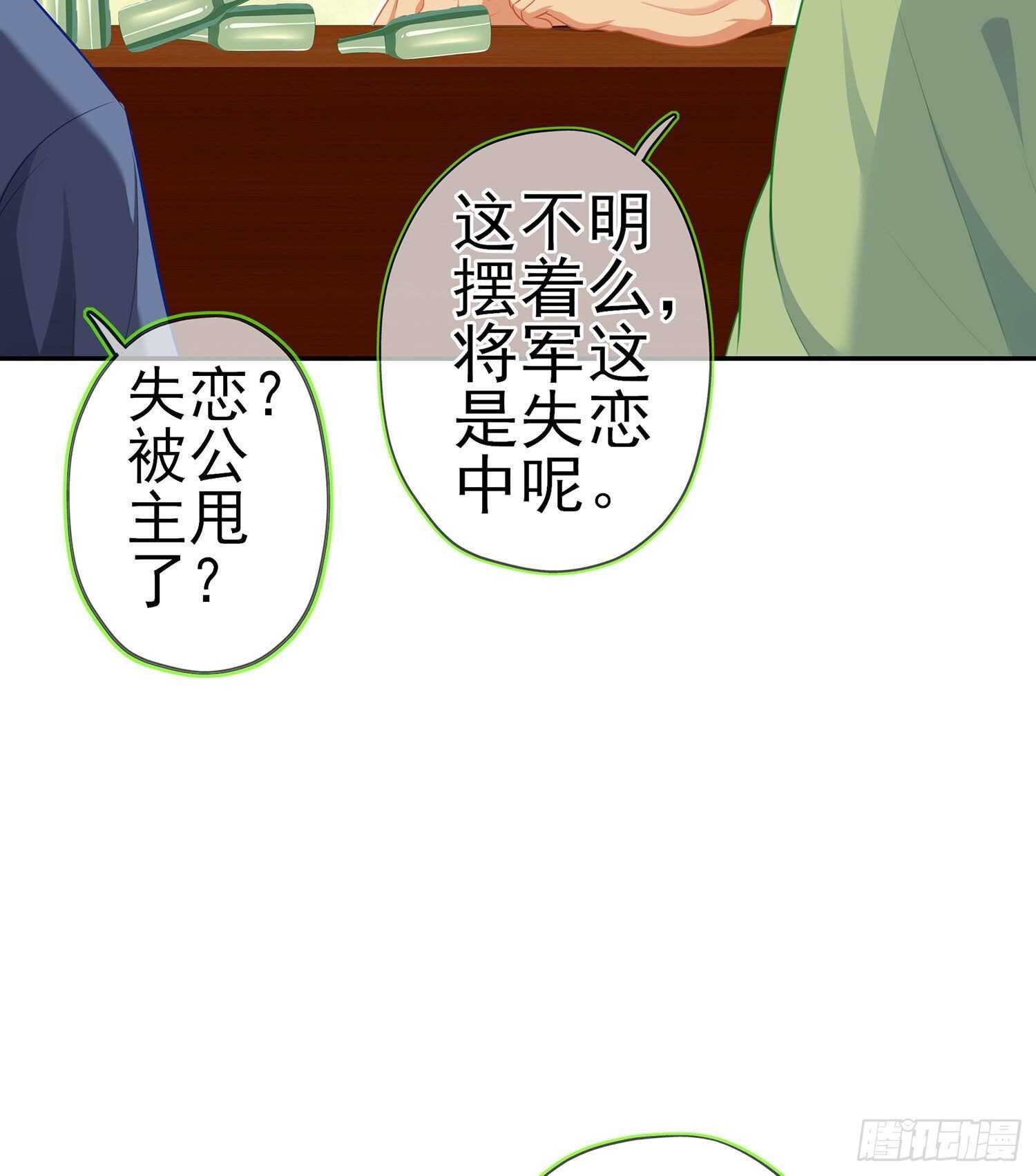 那大宋呢（上）