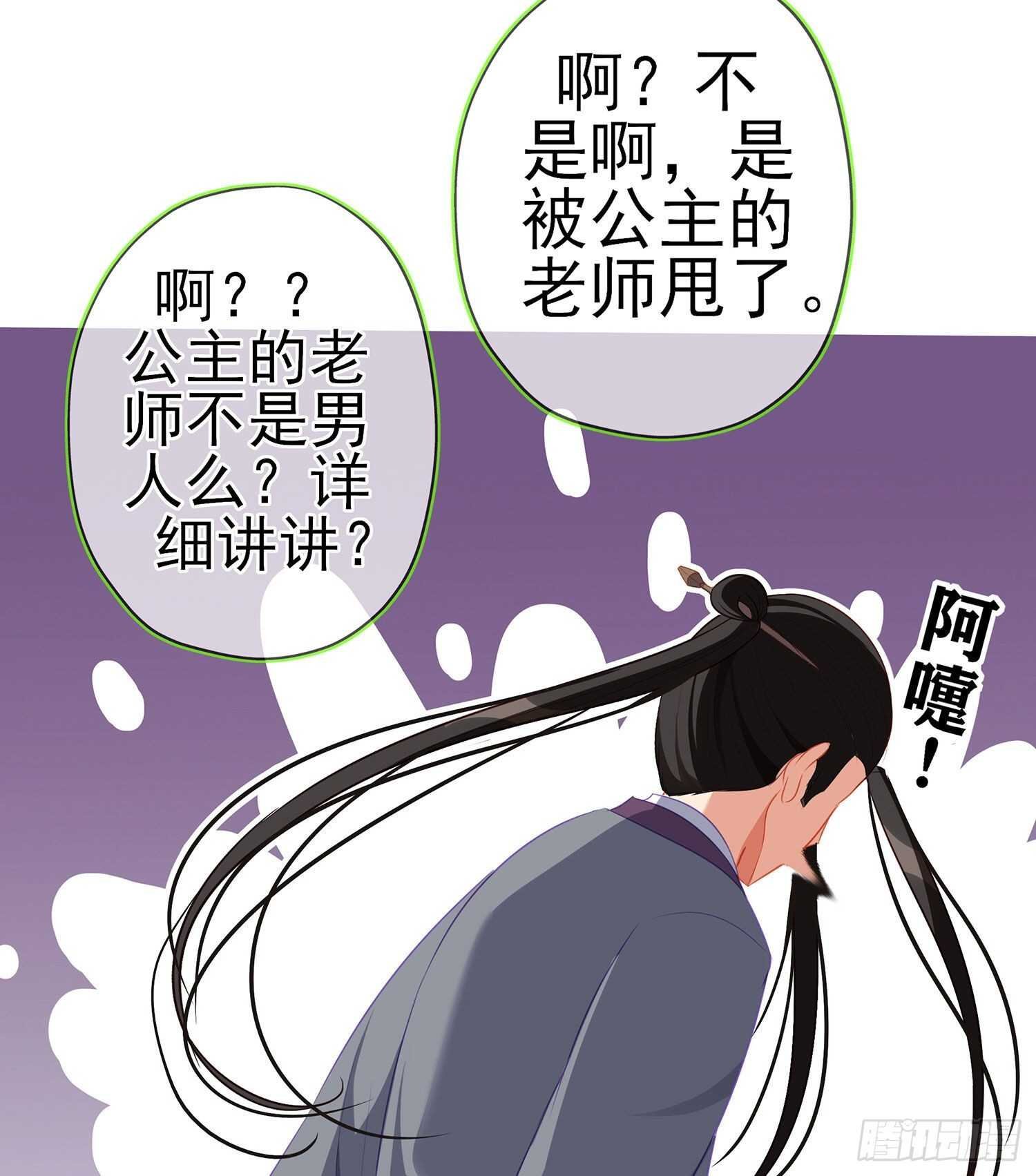 那大宋呢（上）