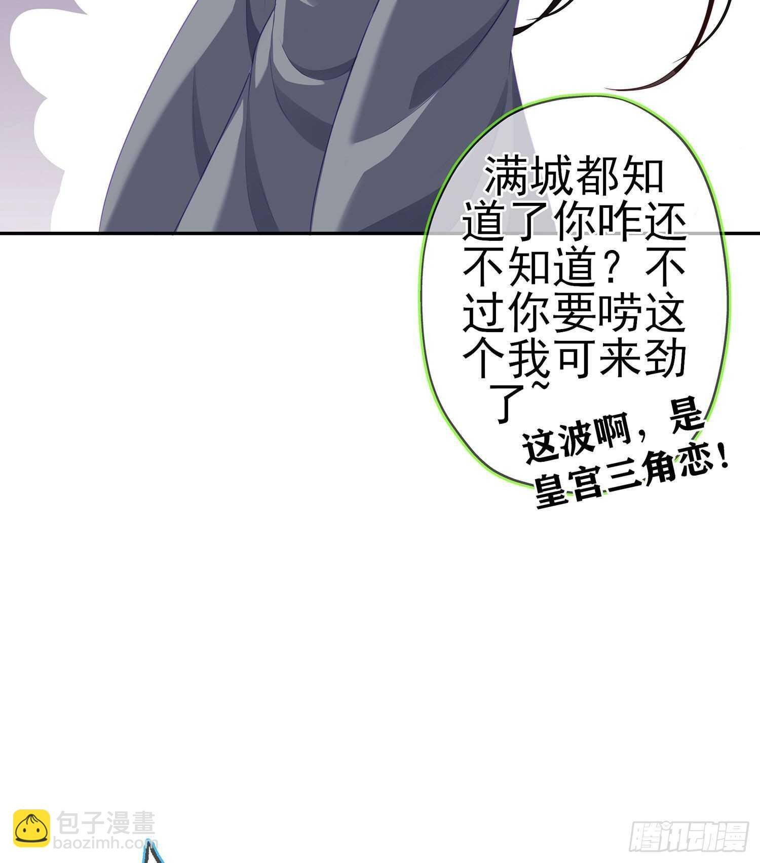 那大宋呢（上）