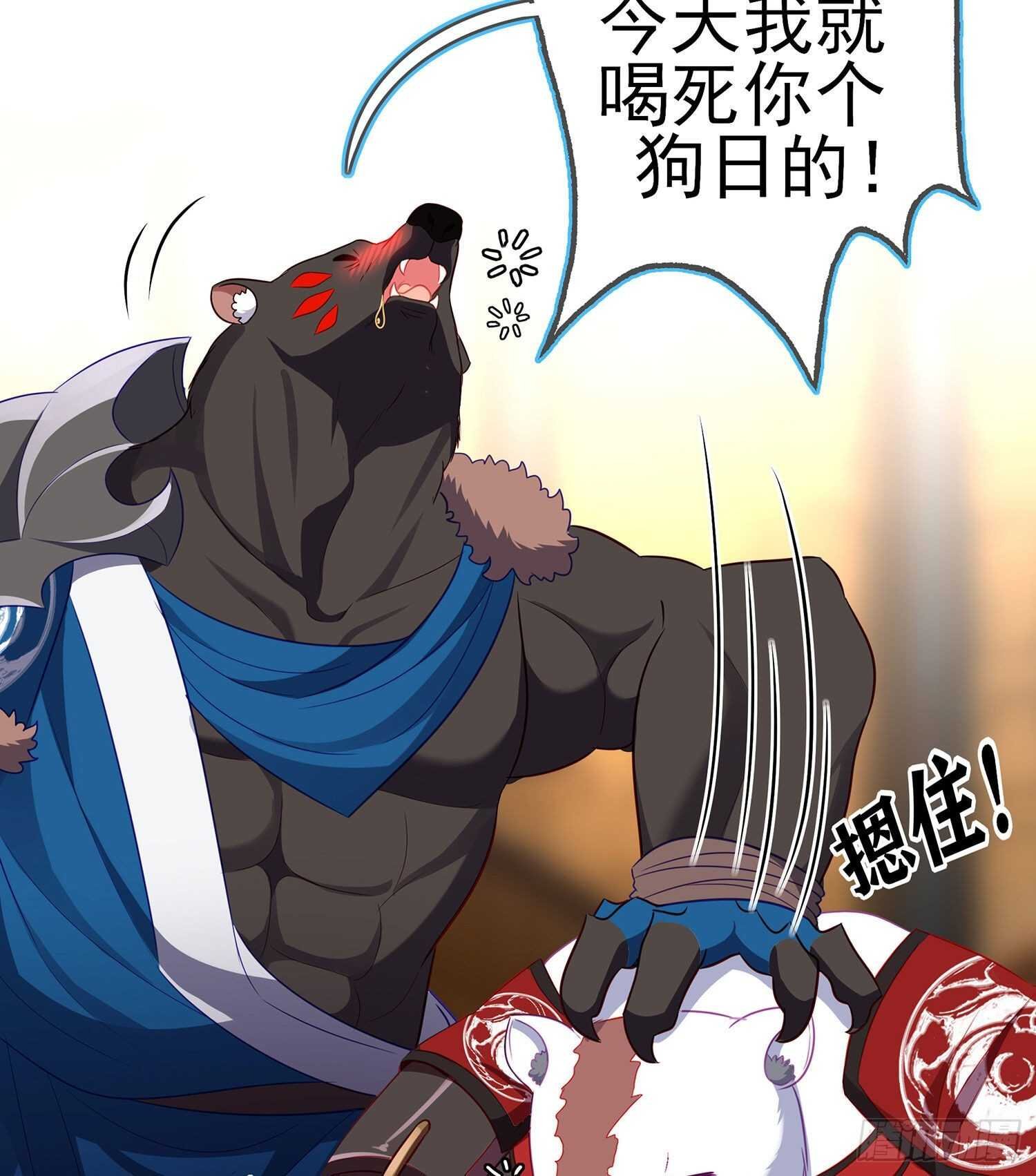 那大宋呢（上）
