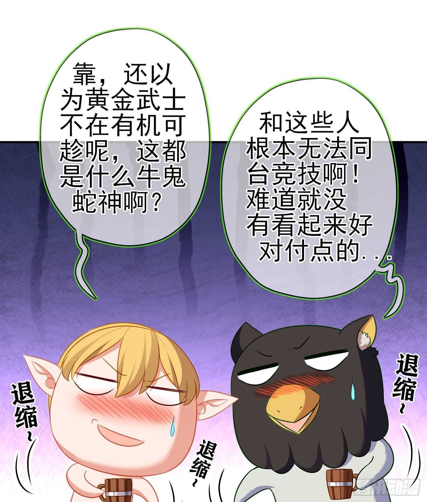 那大宋呢（上）