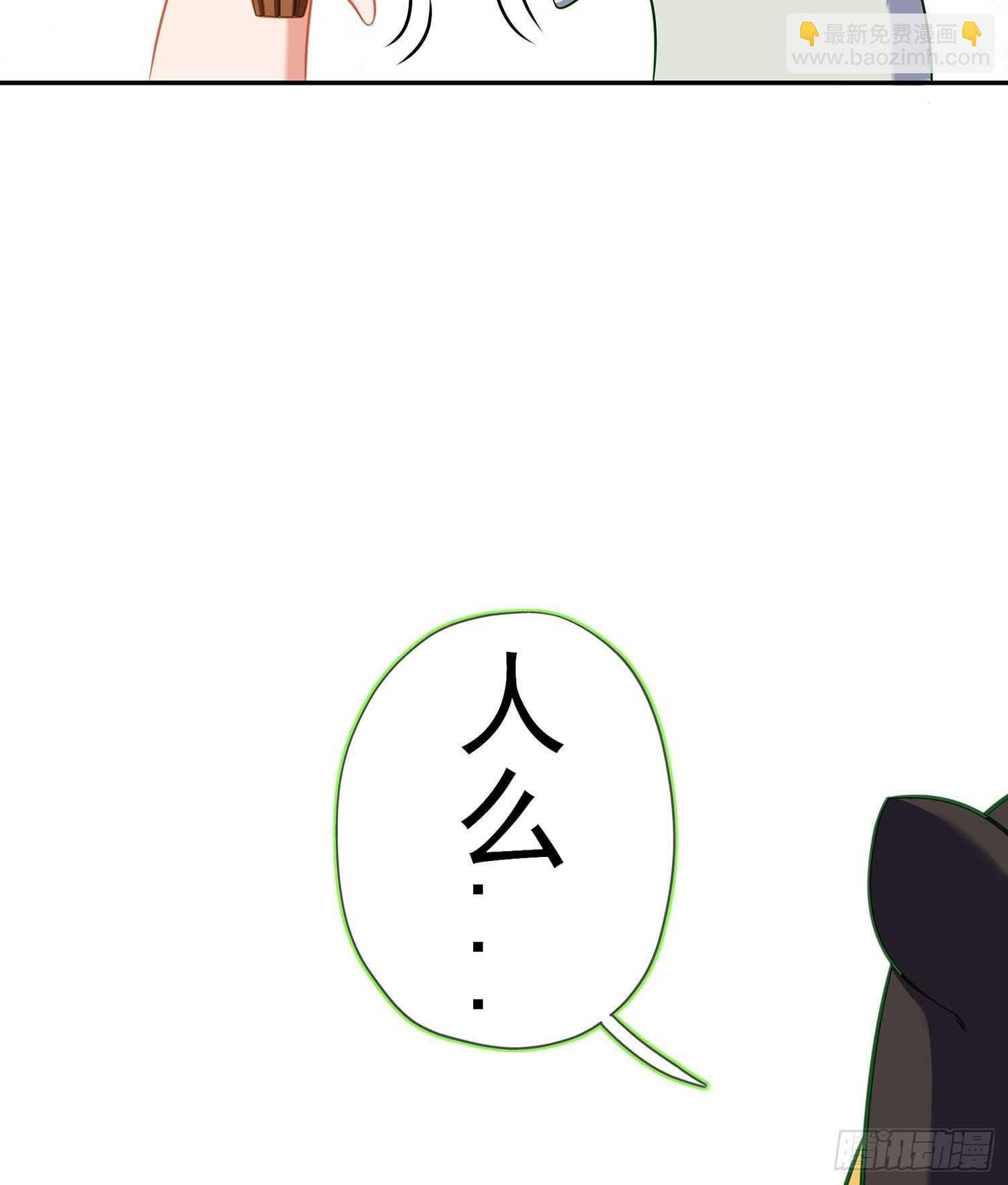 那大宋呢（上）