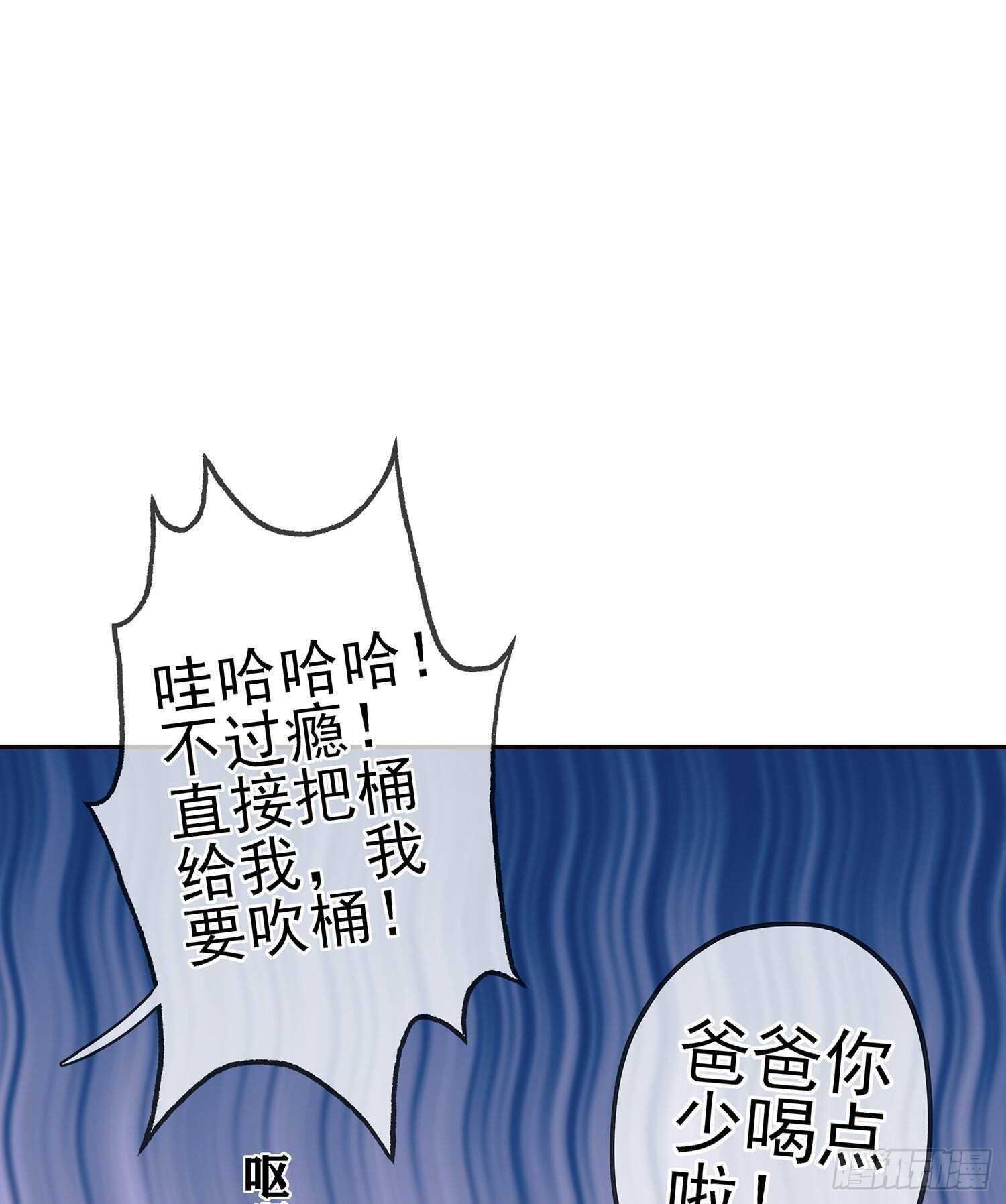 那大宋呢（上）