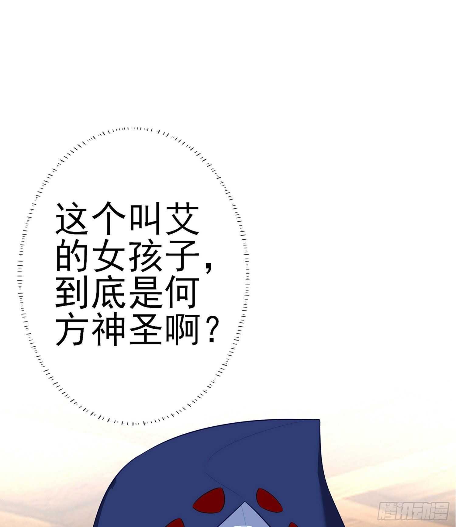 那大宋呢（下）