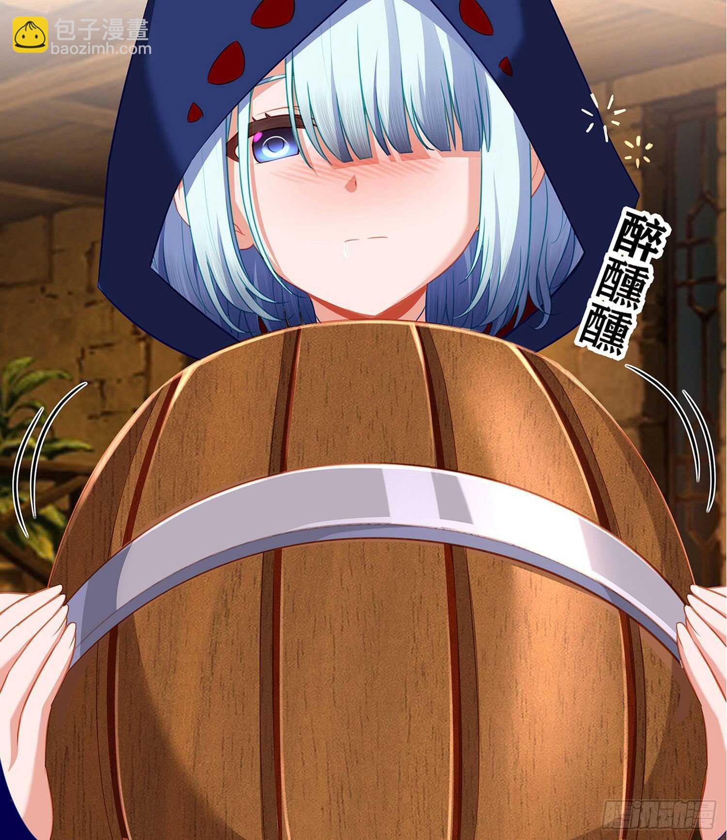 那大宋呢（下）