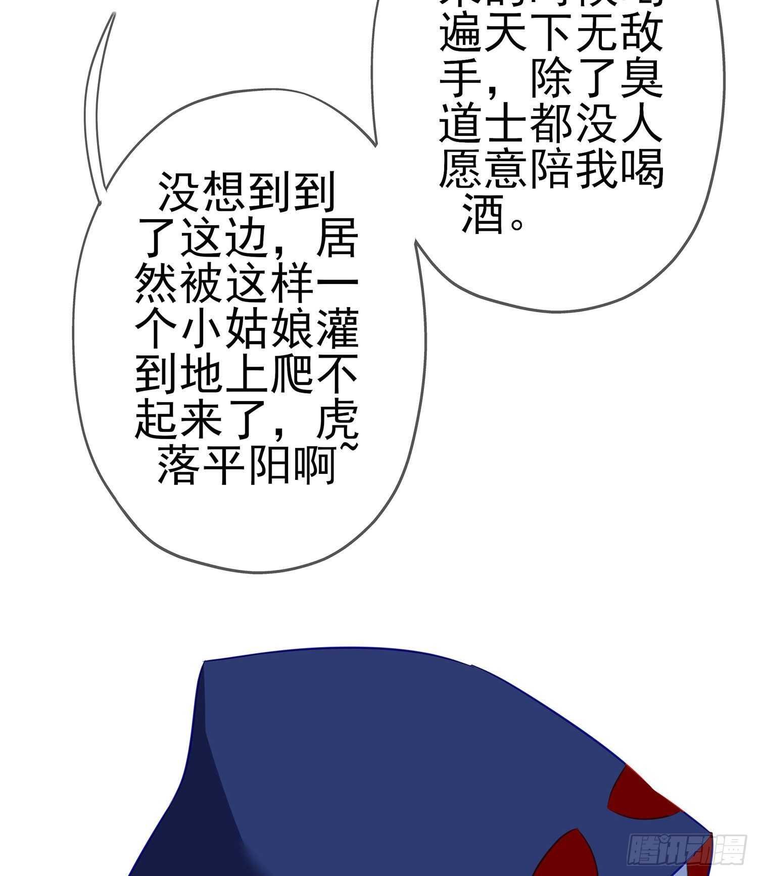 那大宋呢（下）