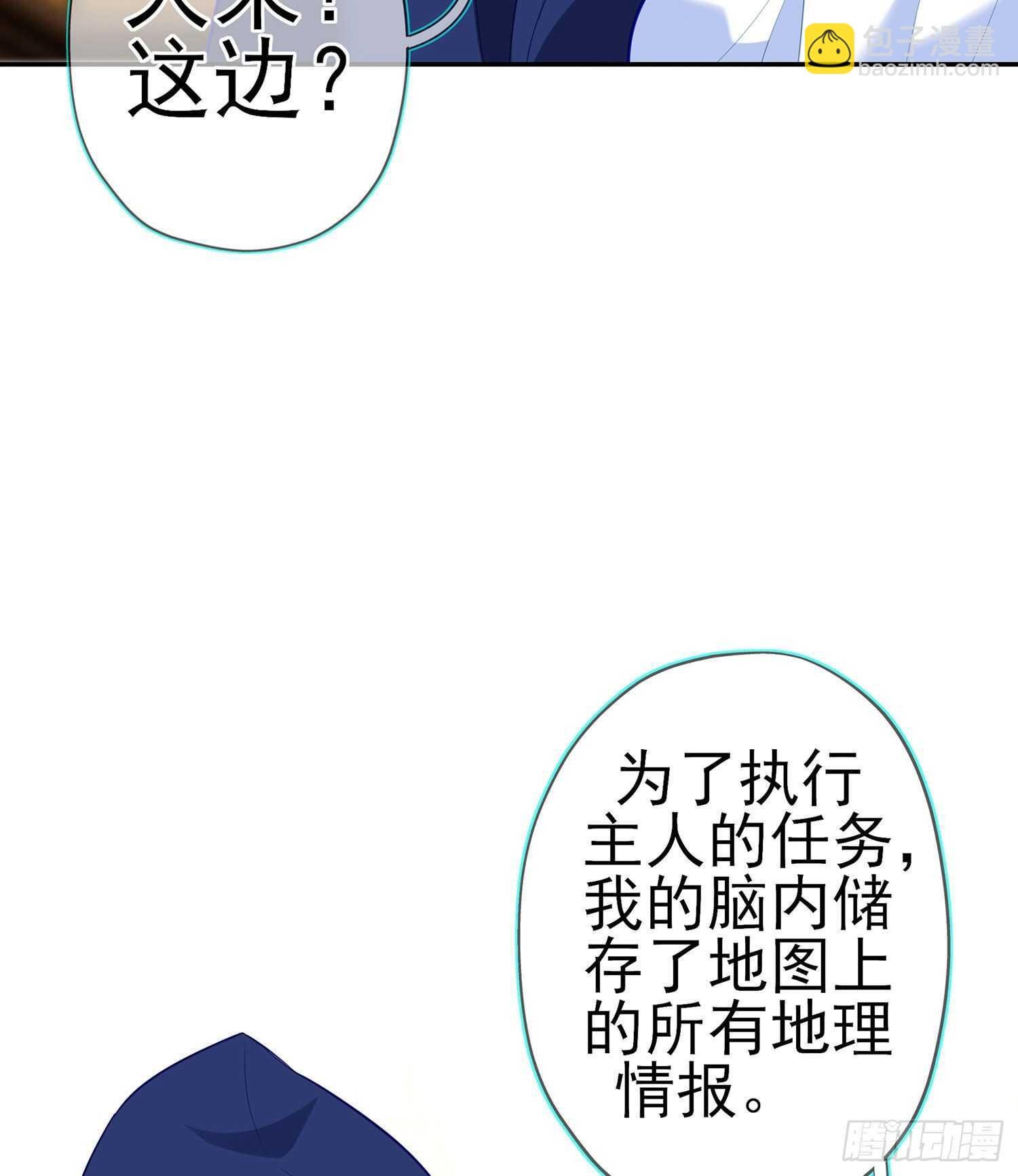 那大宋呢（下）