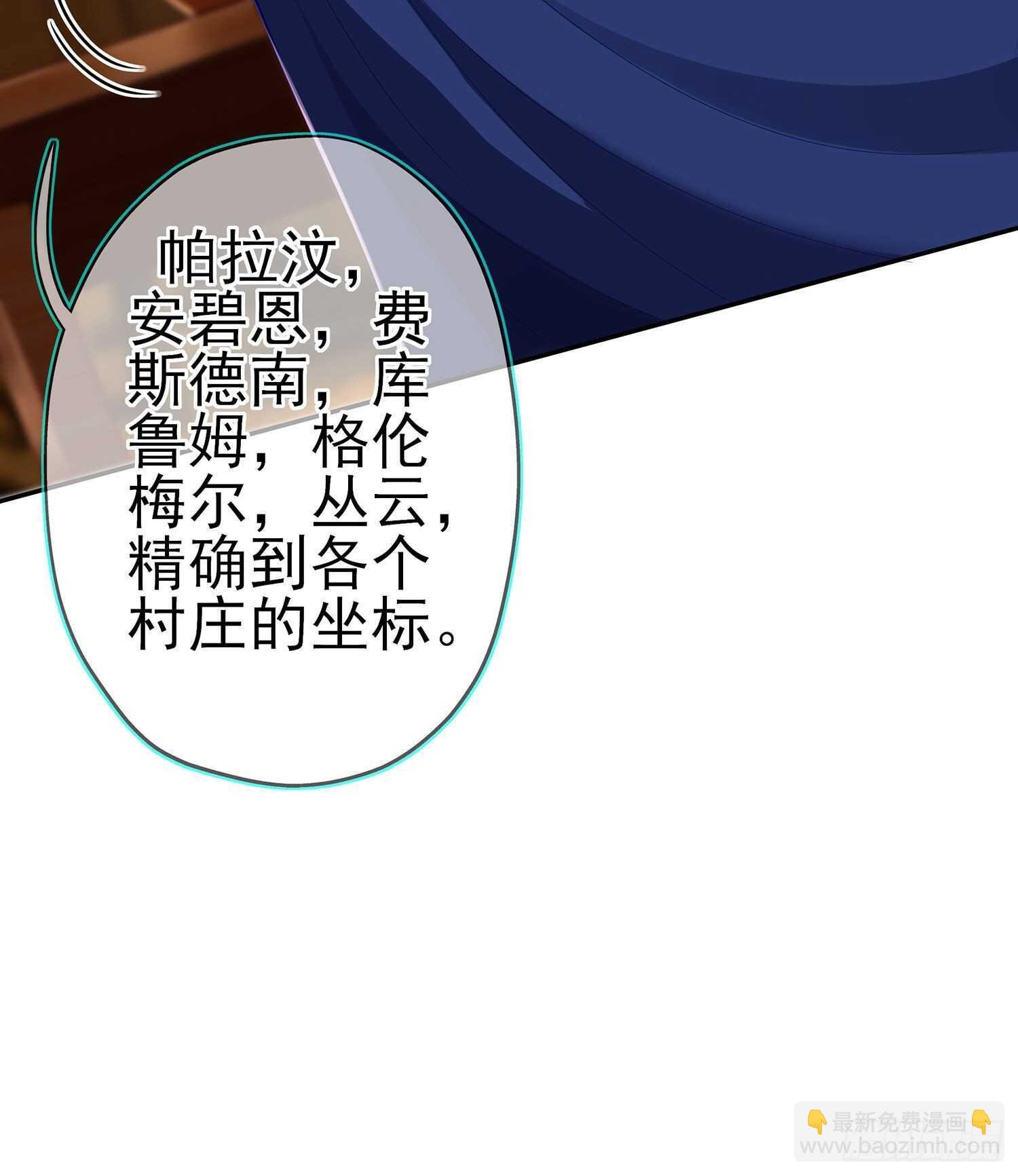 那大宋呢（下）