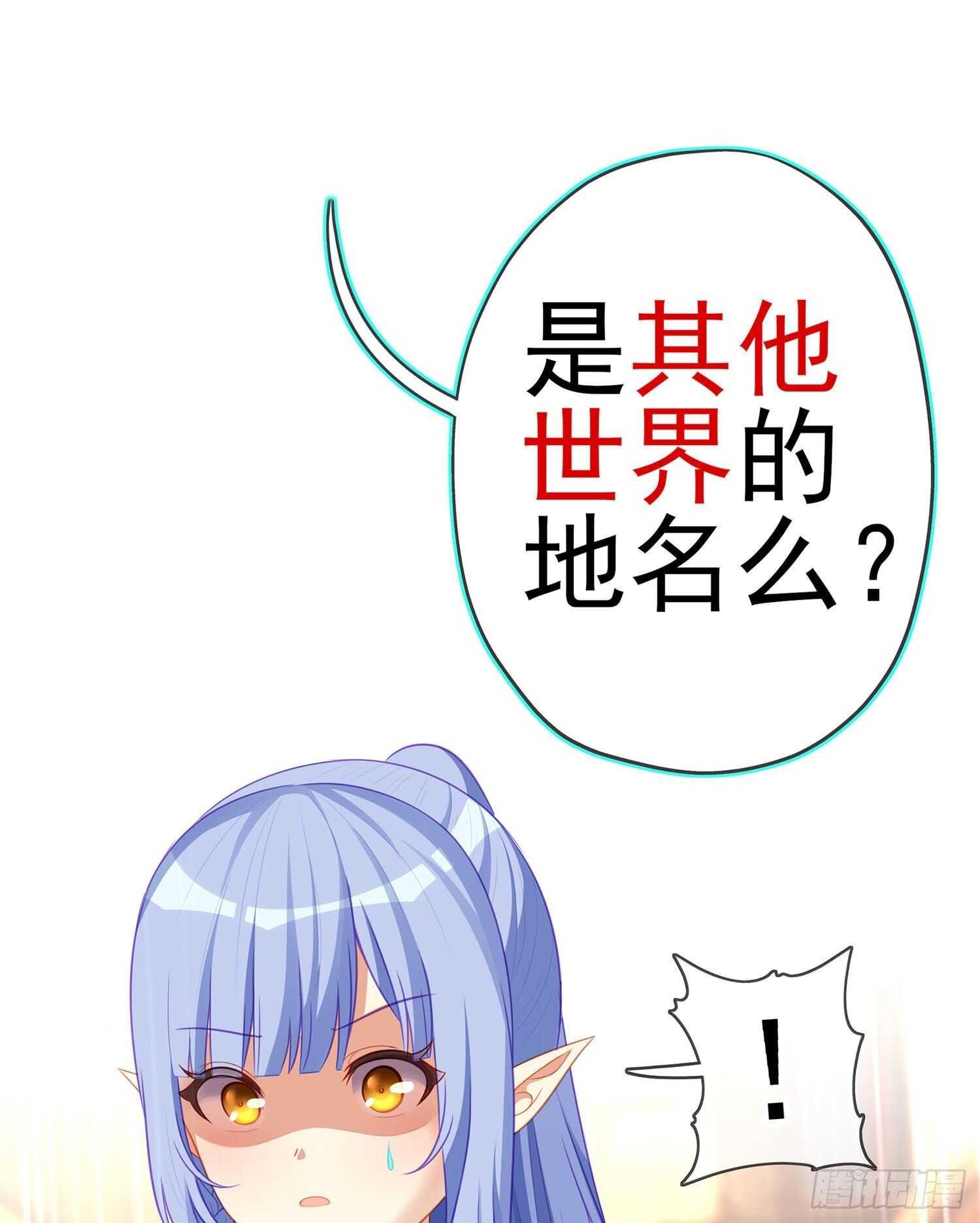那大宋呢（下）
