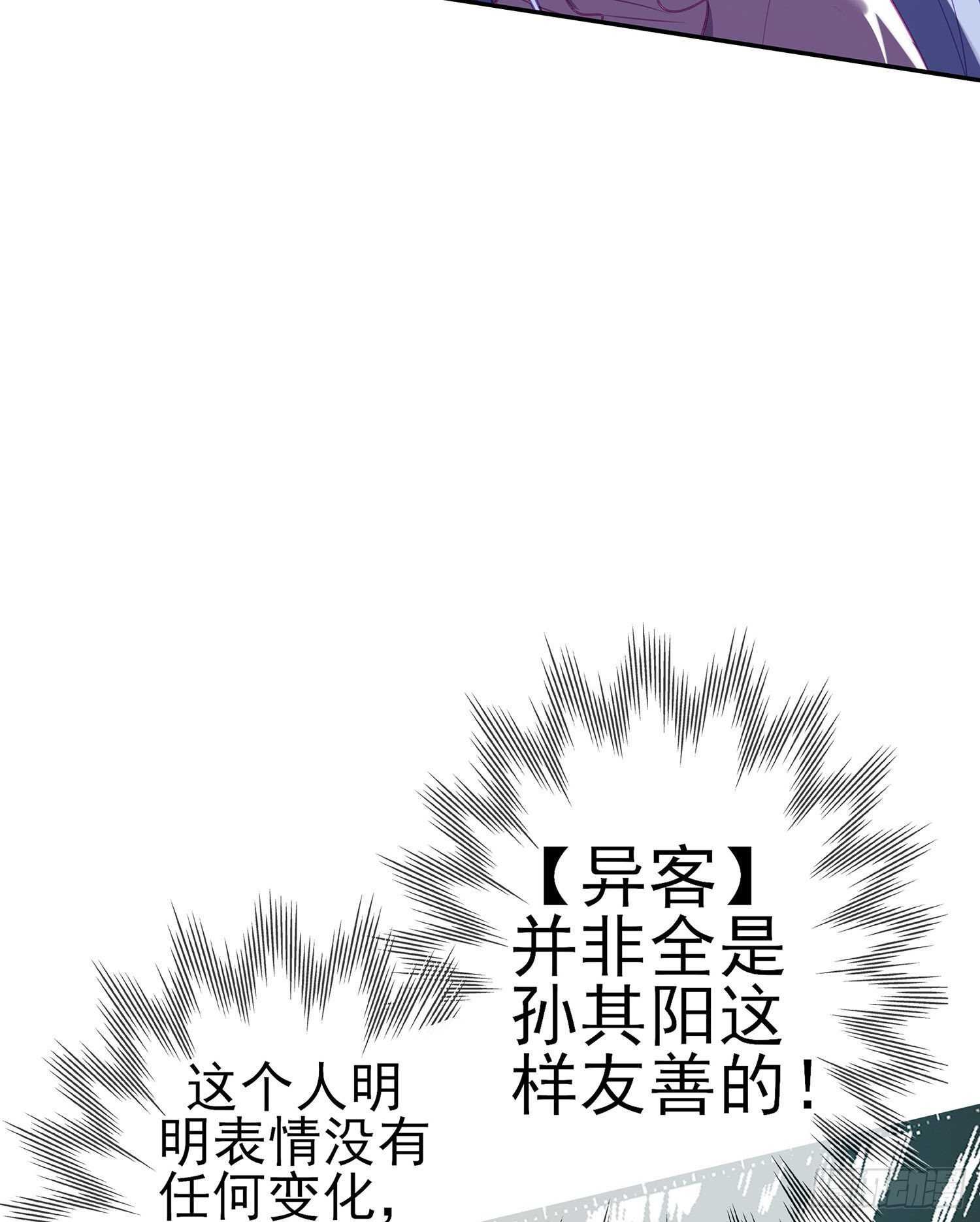 那大宋呢（下）