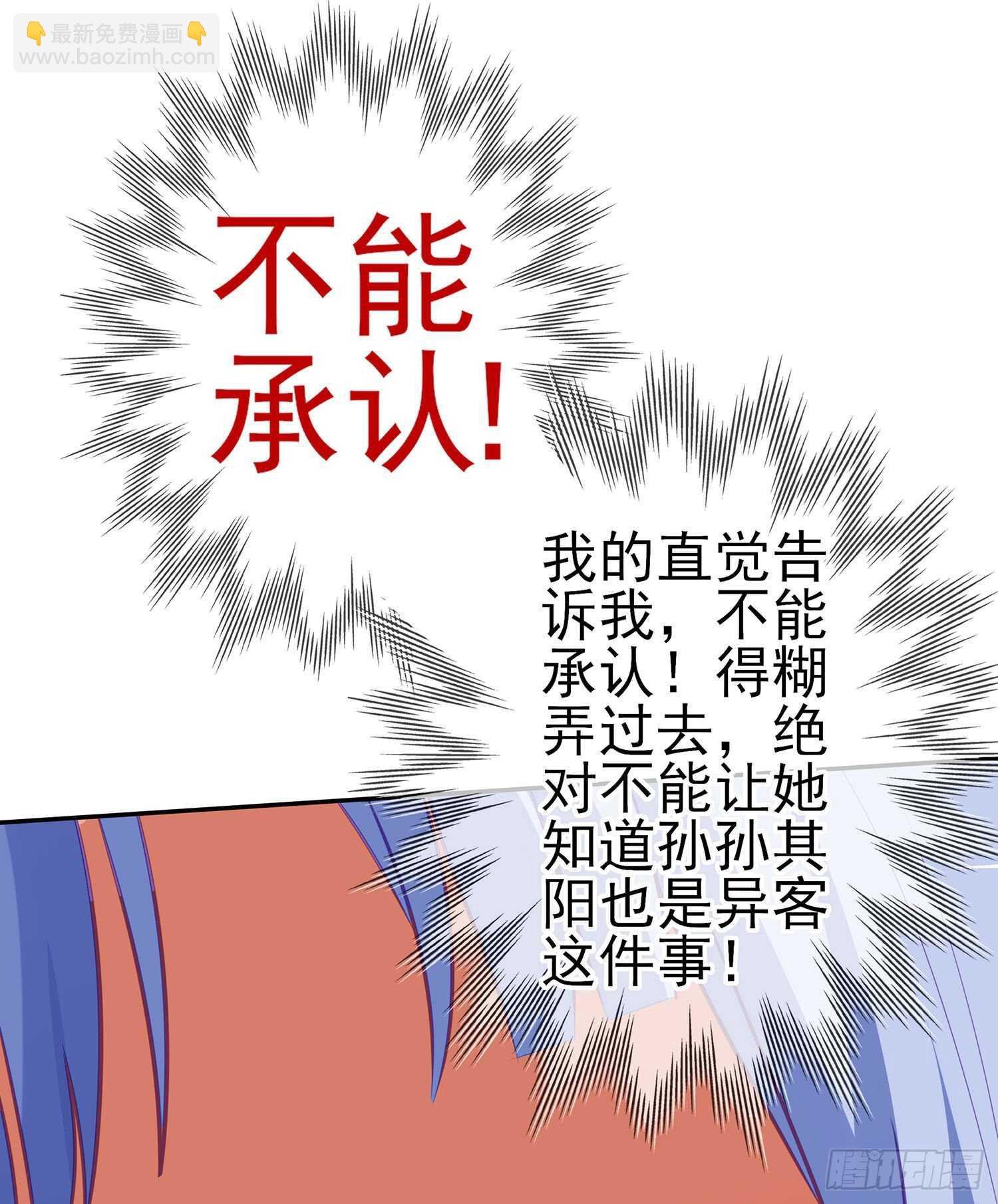 那大宋呢（下）
