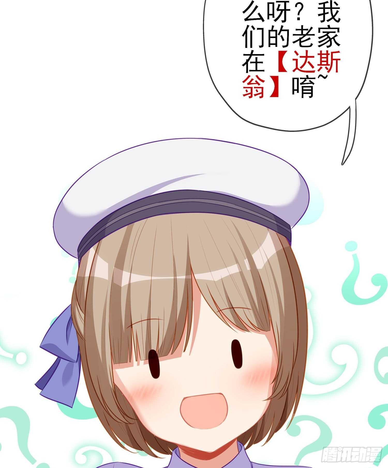 那大宋呢（下）