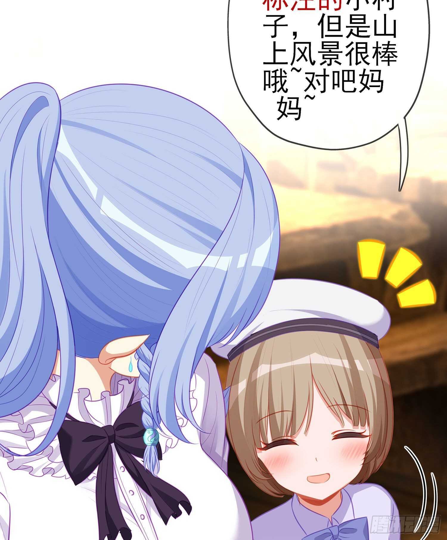 那大宋呢（下）