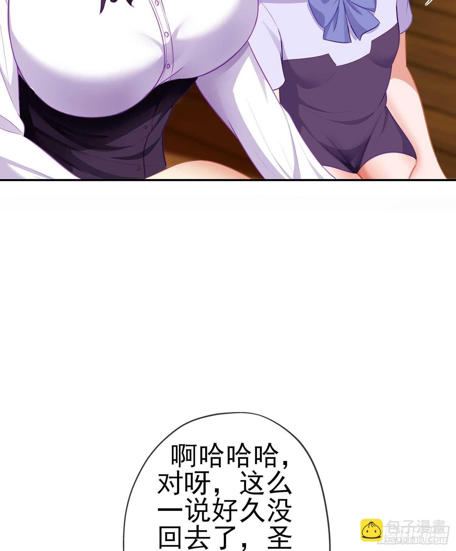 那大宋呢（下）