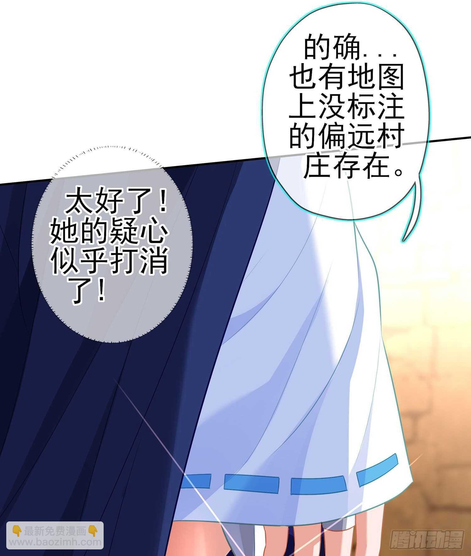 那大宋呢（下）