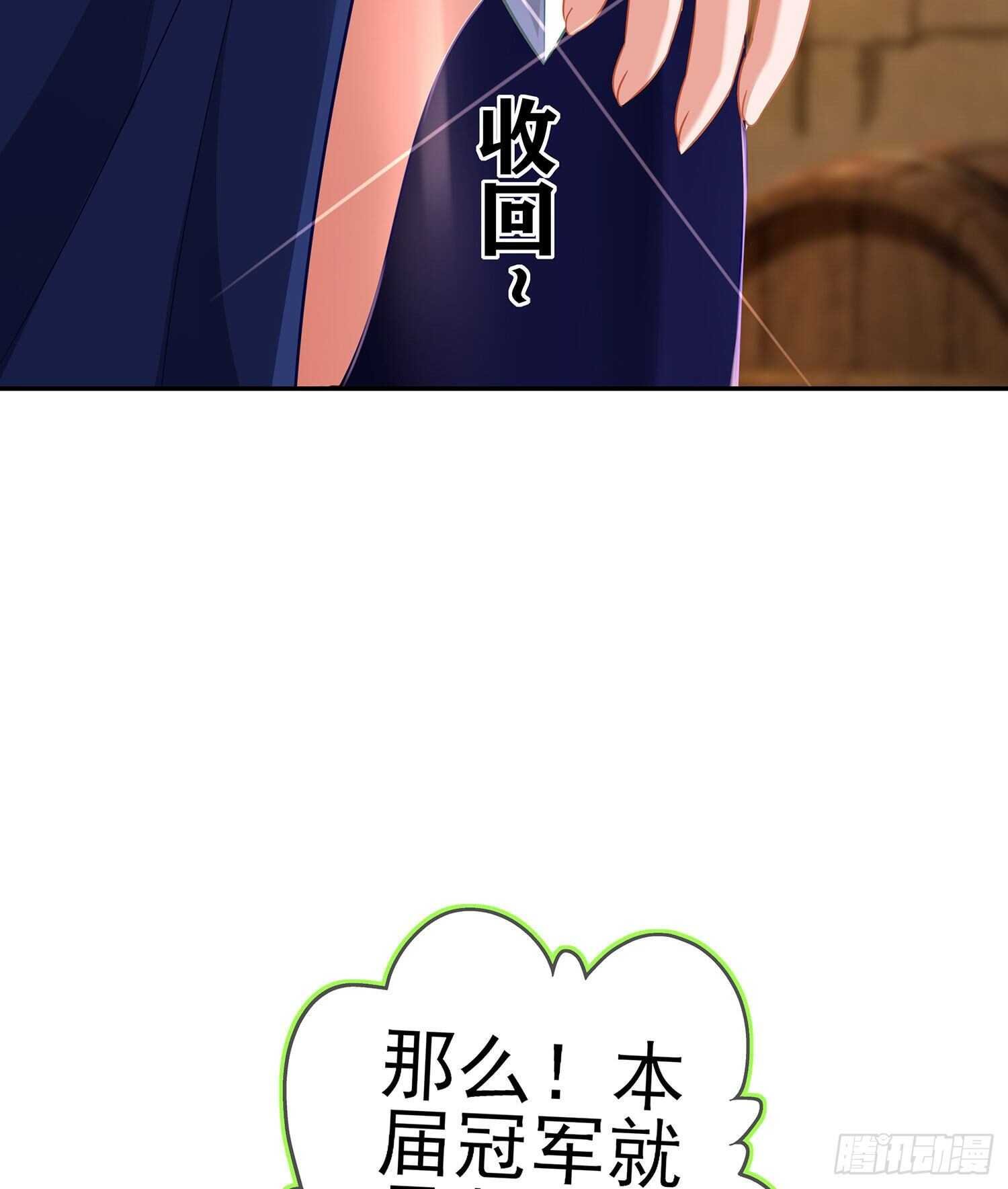 那大宋呢（下）
