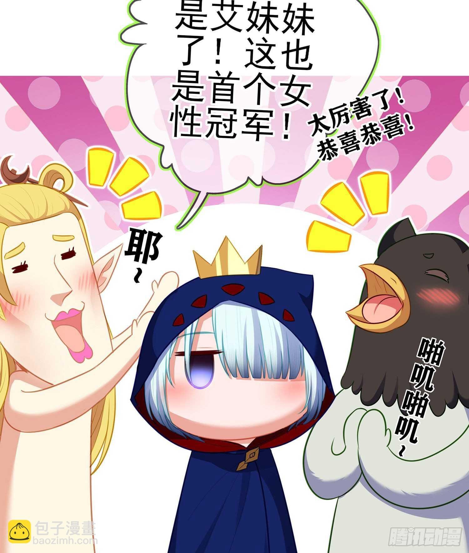 那大宋呢（下）