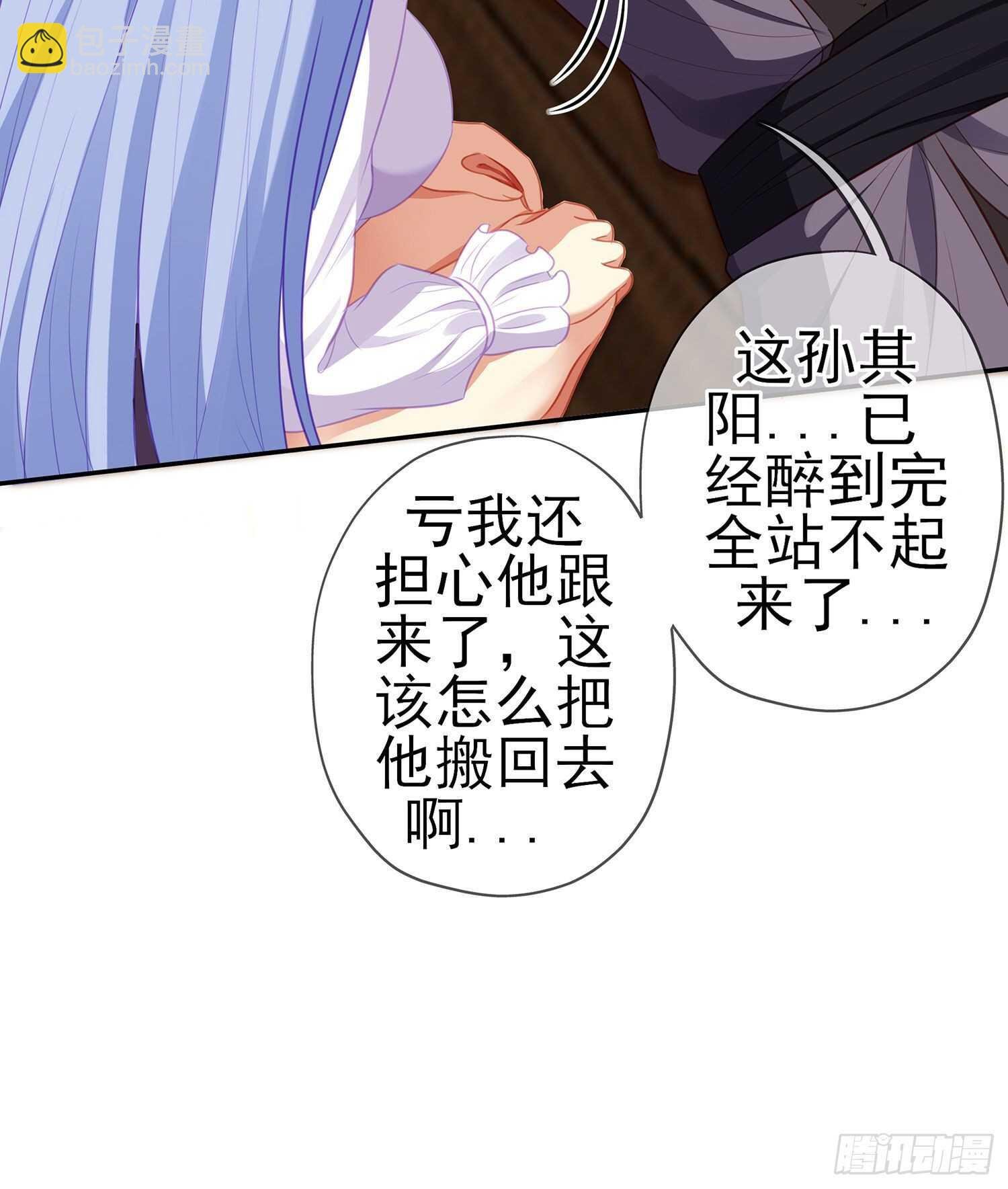 那大宋呢（下）